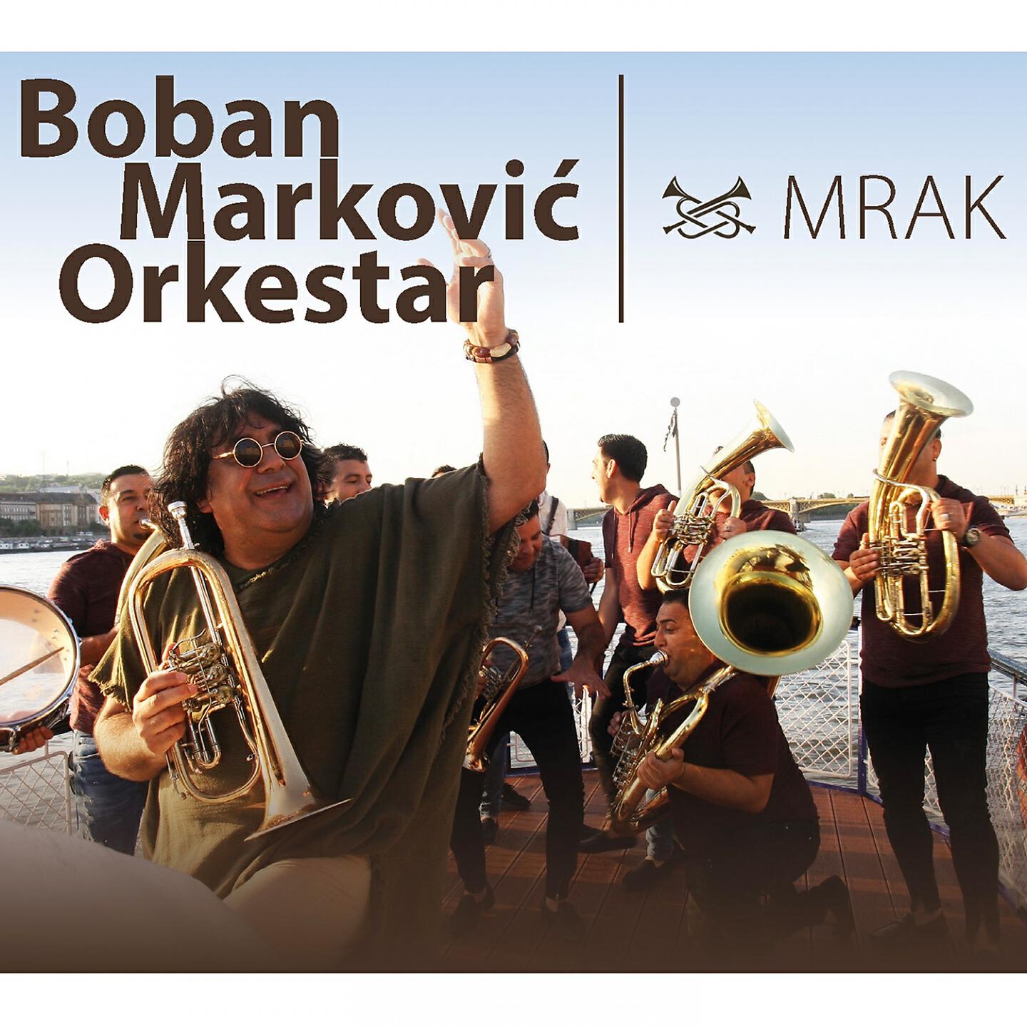 Постер альбома Mrak