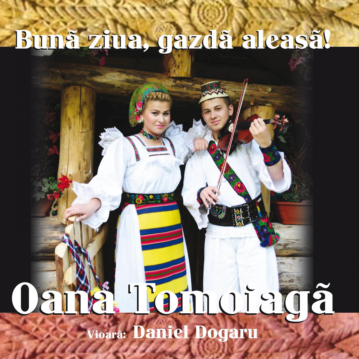 Постер альбома Bună Ziua, Gazdă Aleasă!