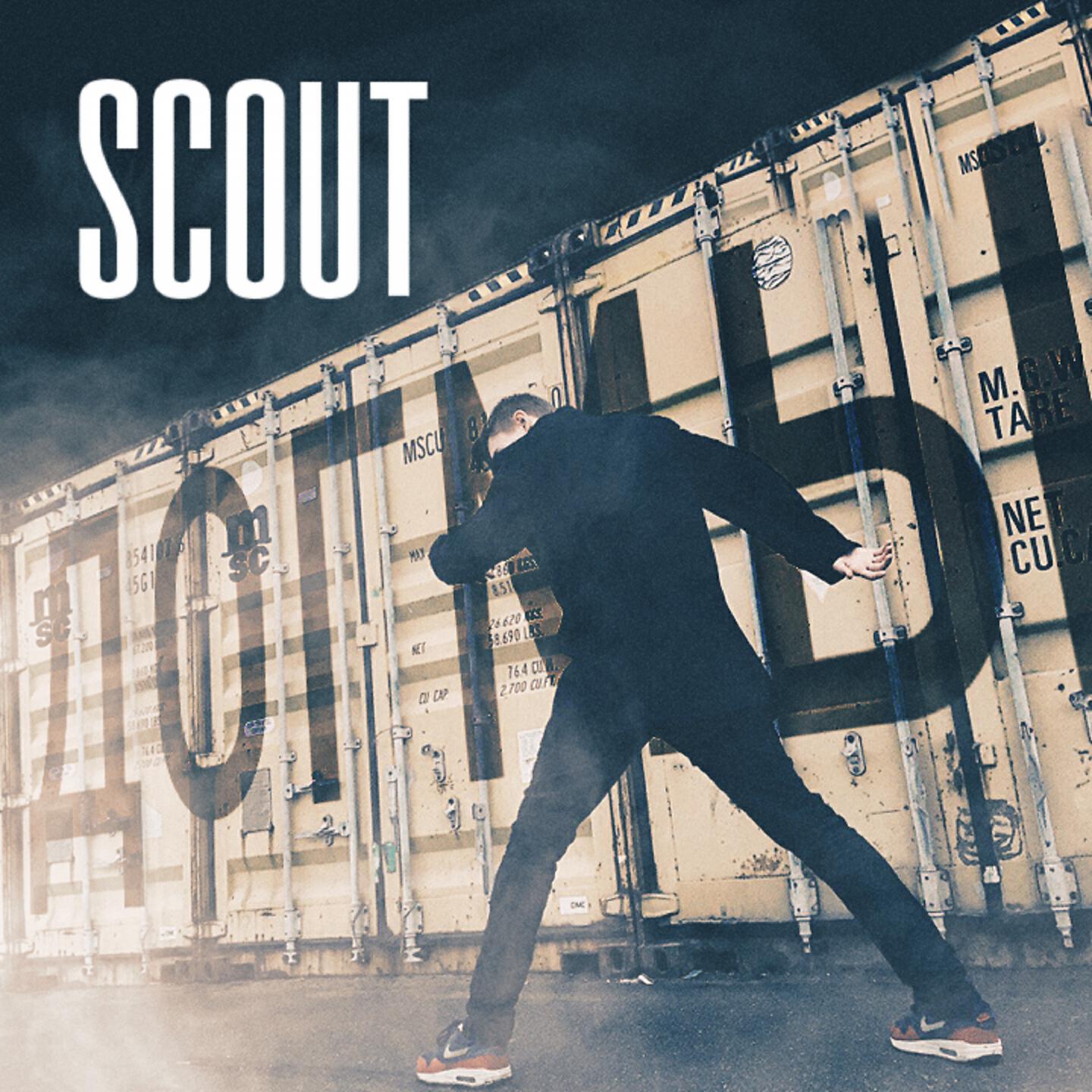 Scout - Догмы