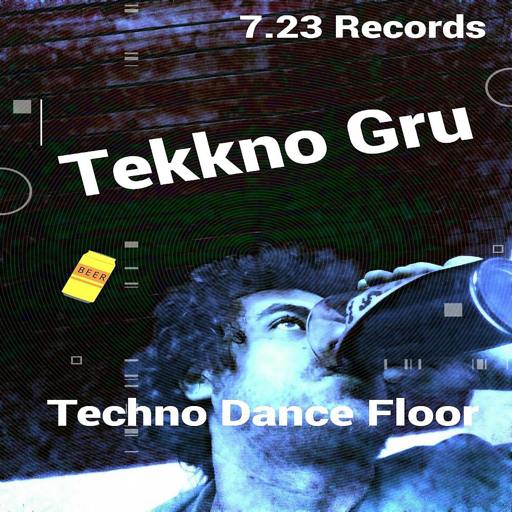 Постер альбома Techno Dance Floor