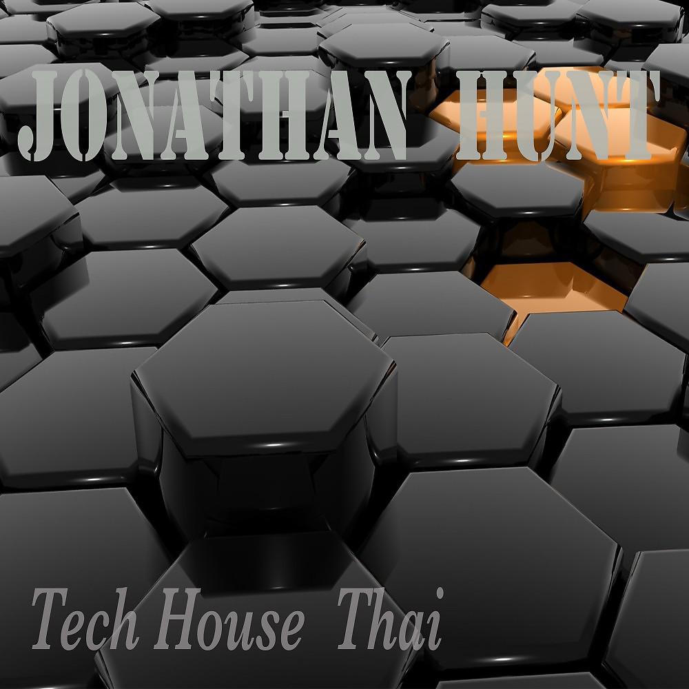 Постер альбома Tech House Thai