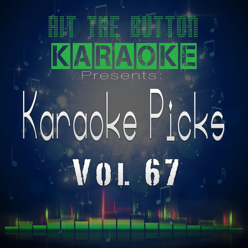 Hit The Button Karaoke - Big Plans (Originally Performed by Why Don't We) [Karaoke Version]