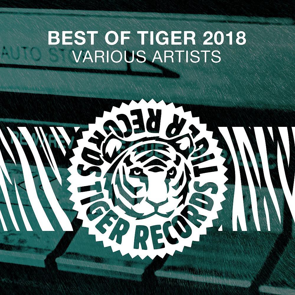 2Elements - Feel Good (MBP Remix)