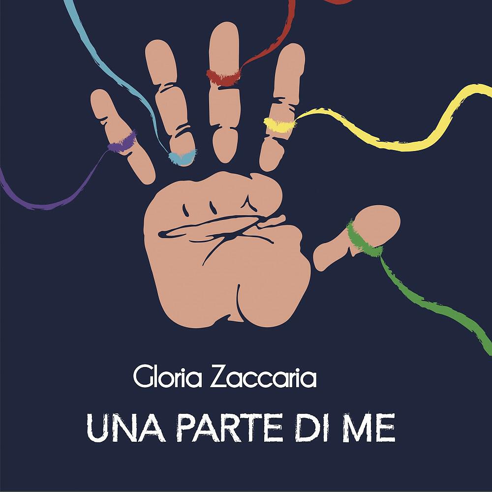 Gloria Zaccaria - Polvere di sassi