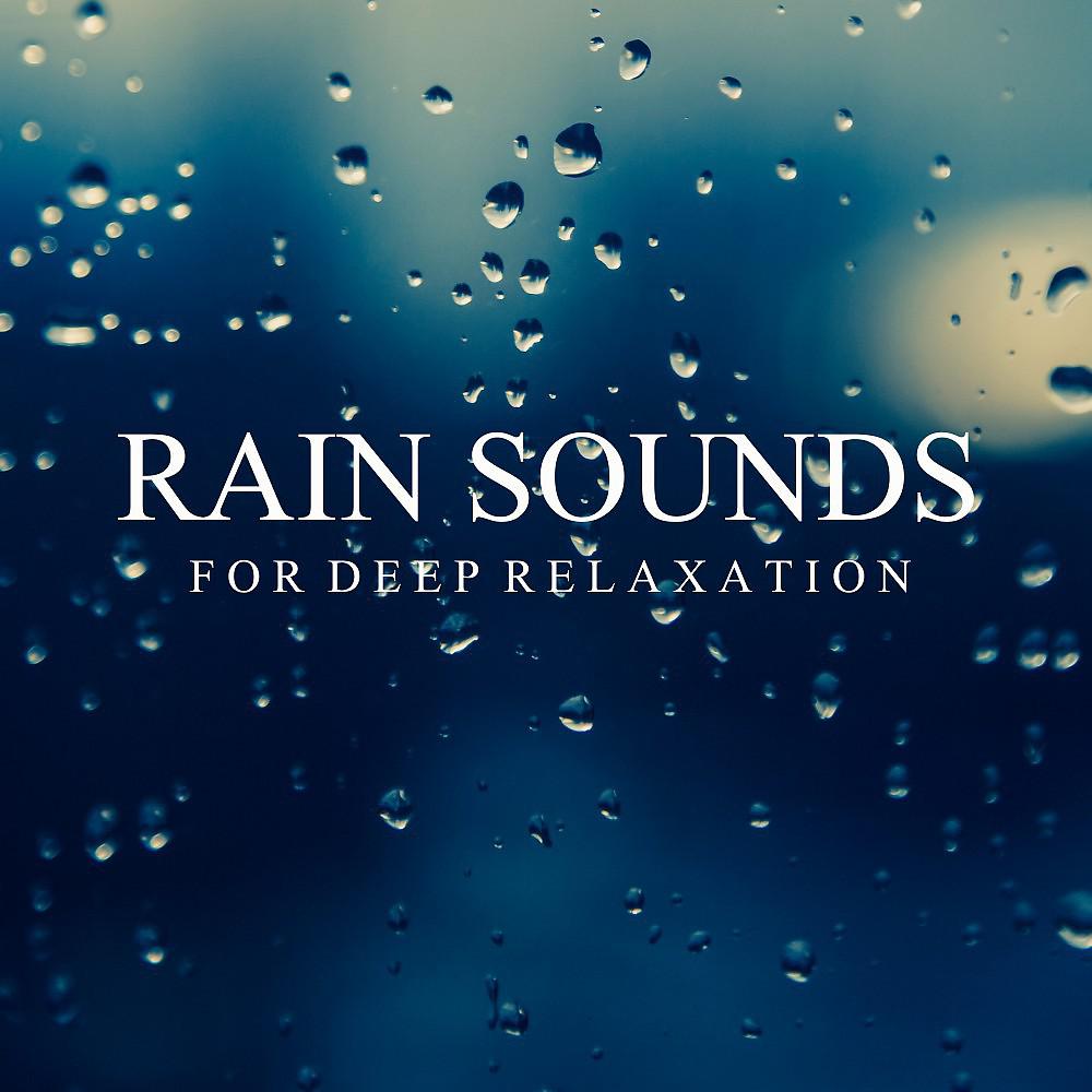 Постер альбома Sound Masking: Rain Sounds