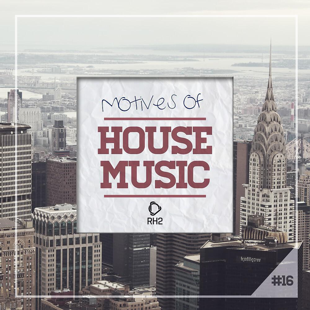 ANT LaROCK - Look at Us (Risk Assessment Instrumental Remix)