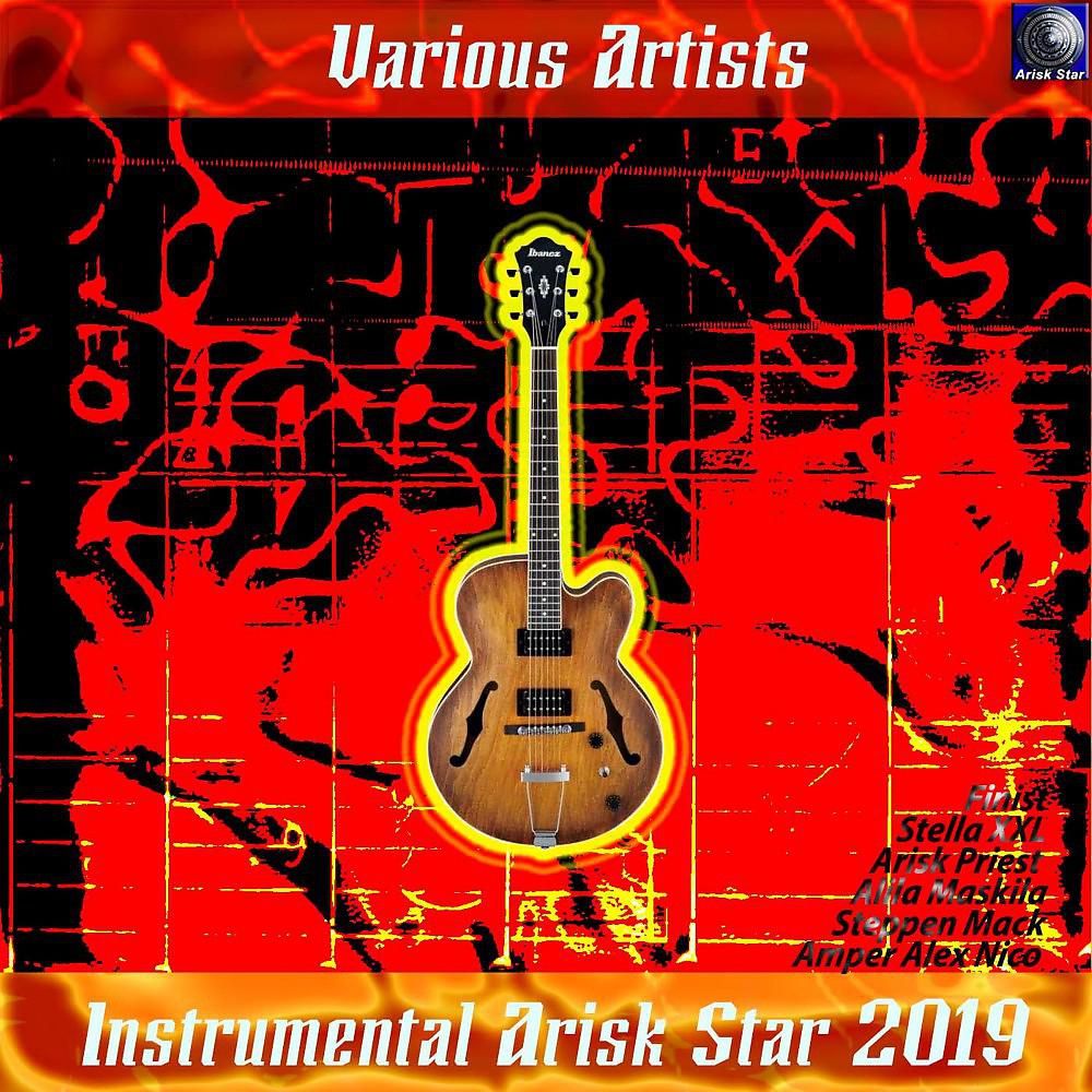 Постер альбома Instrumental Arisk Star 2019