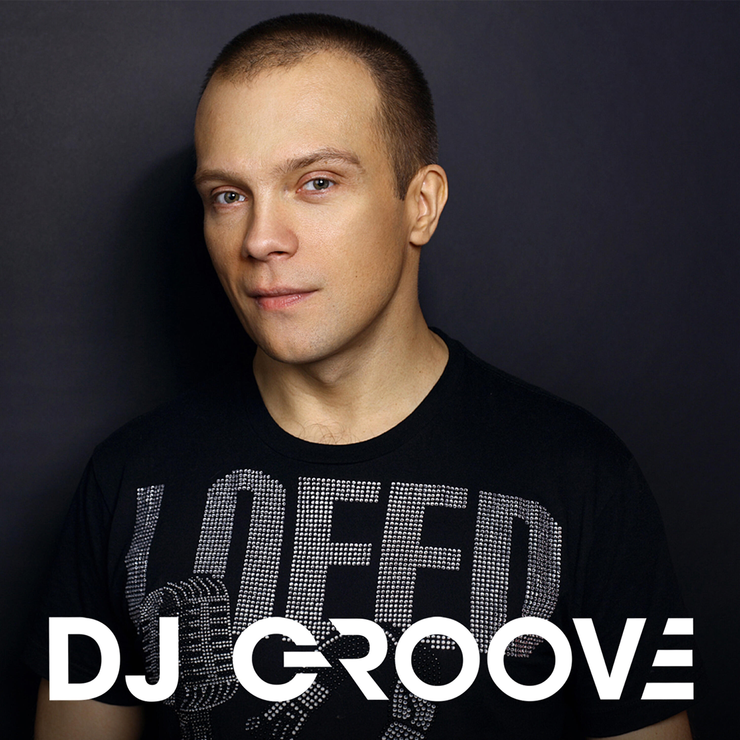 DJ Groove - Всё прошло (House Remix)