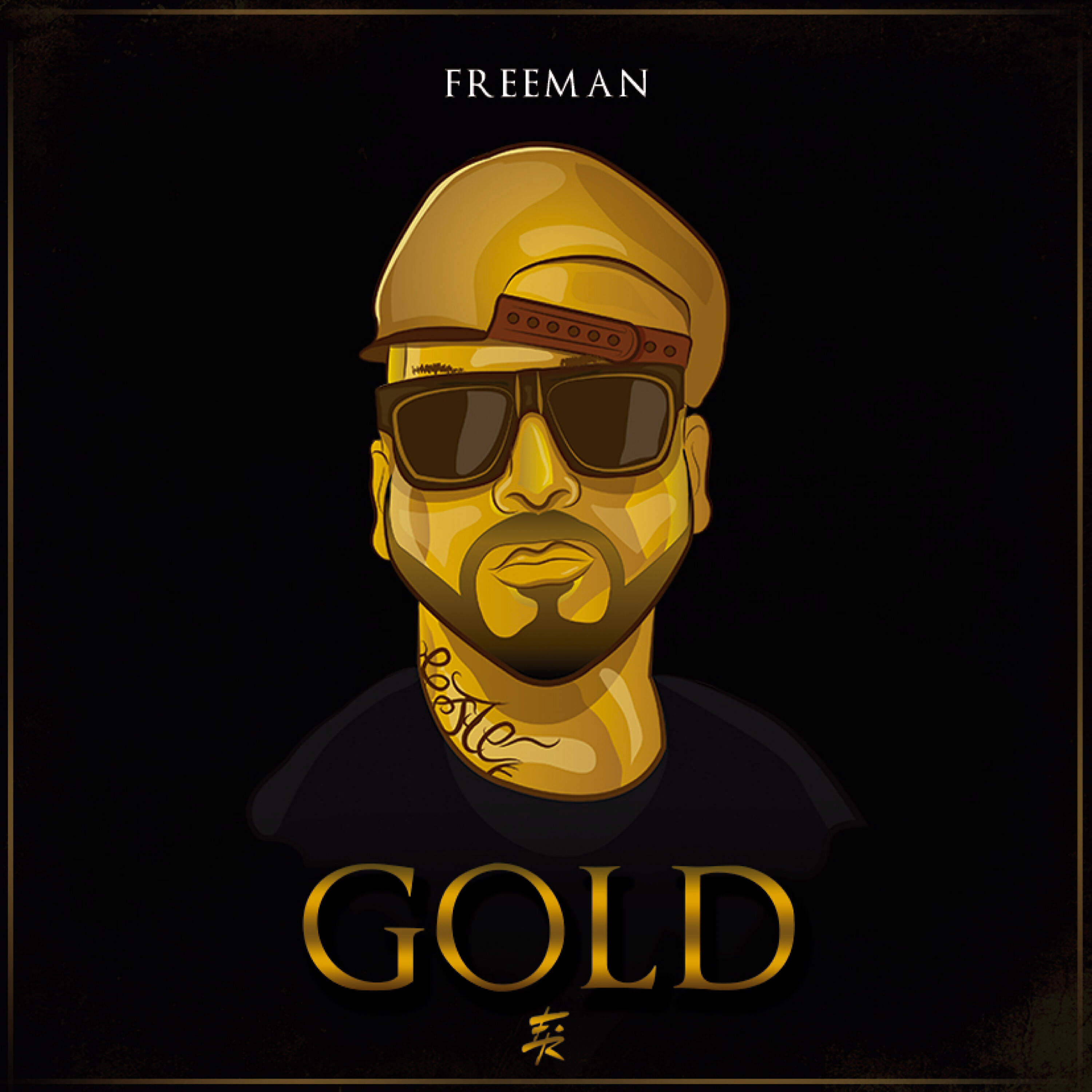 Freeman Rap - Don't Play