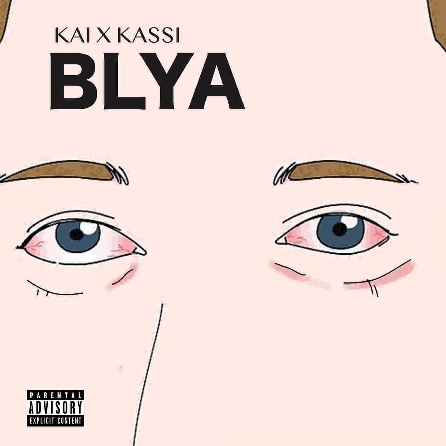 Постер альбома Blya