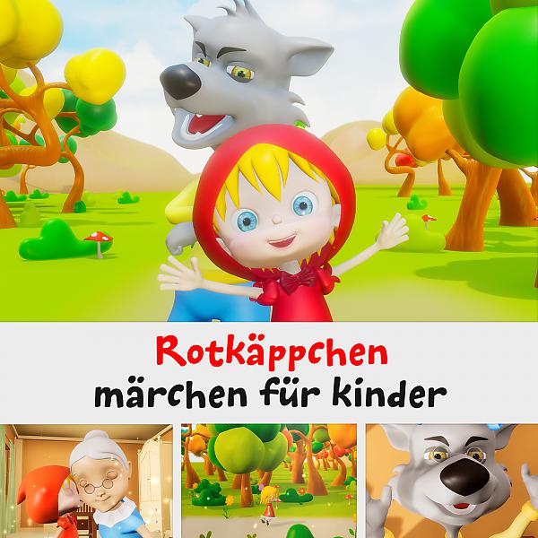 Постер альбома Rotkäppchen