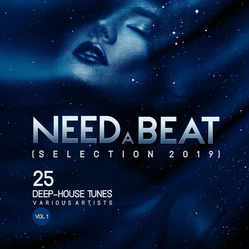High Jack - Blue Eyes (Original Mix)
