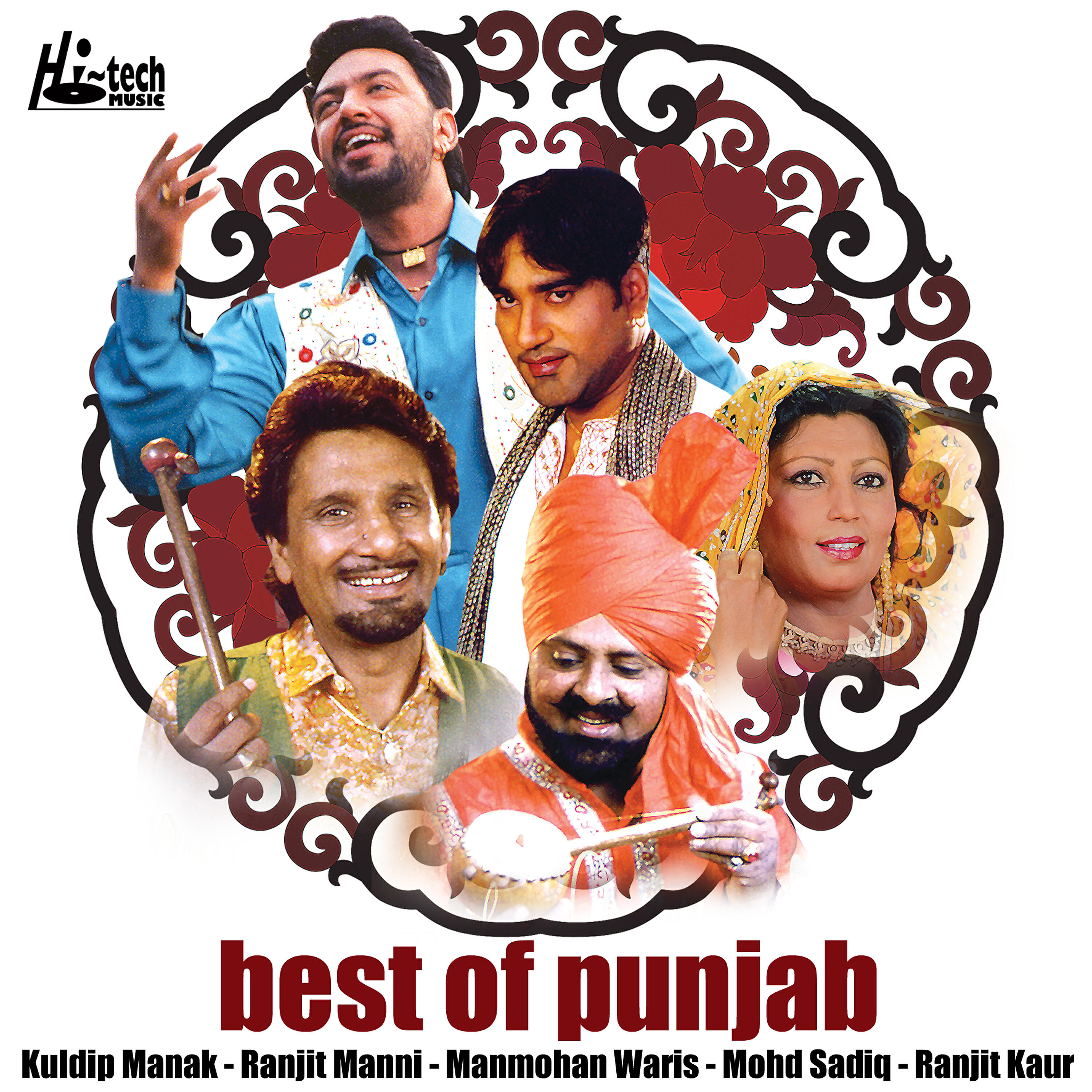Kuldip Manak - Jeona Mor