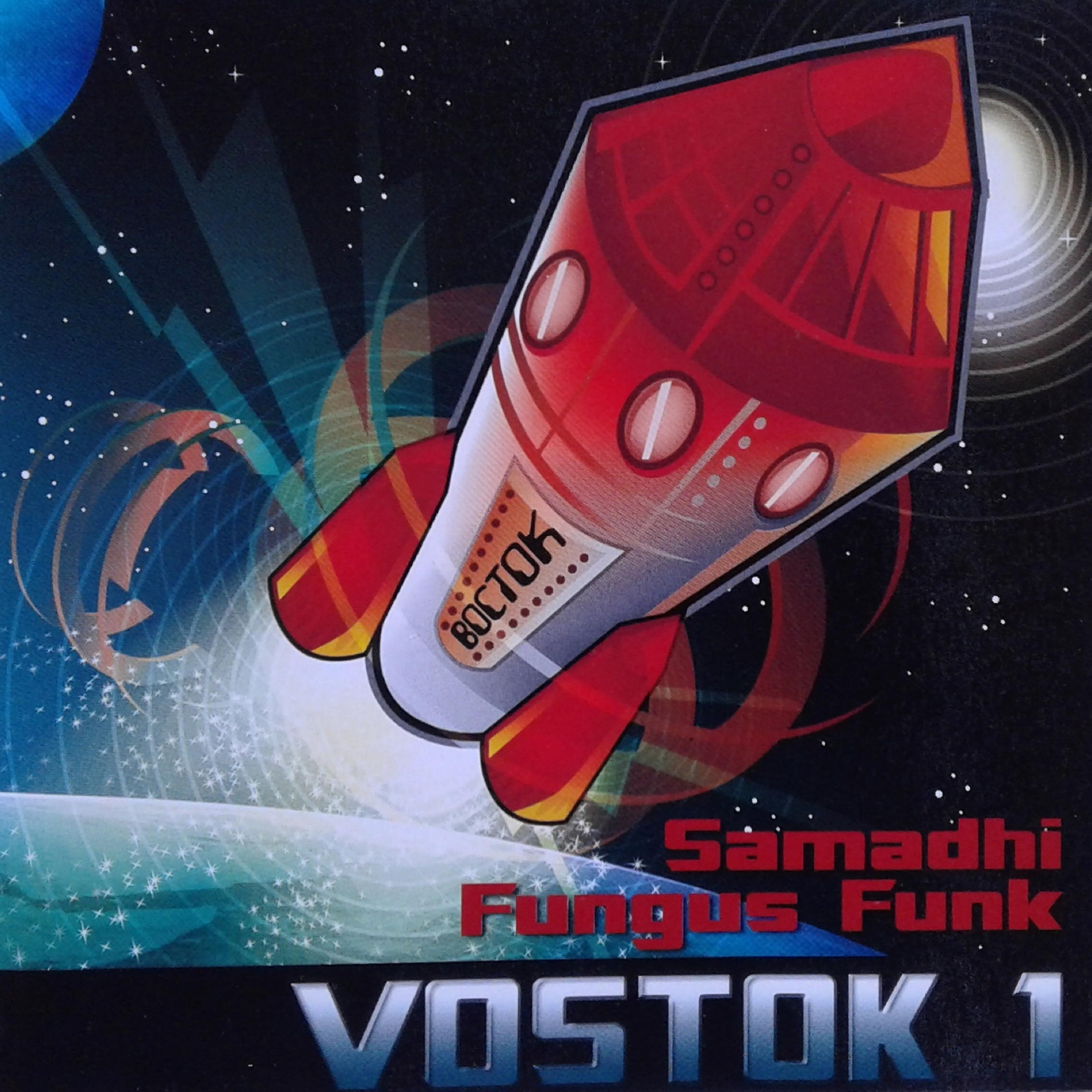 Постер альбома Vostok 1