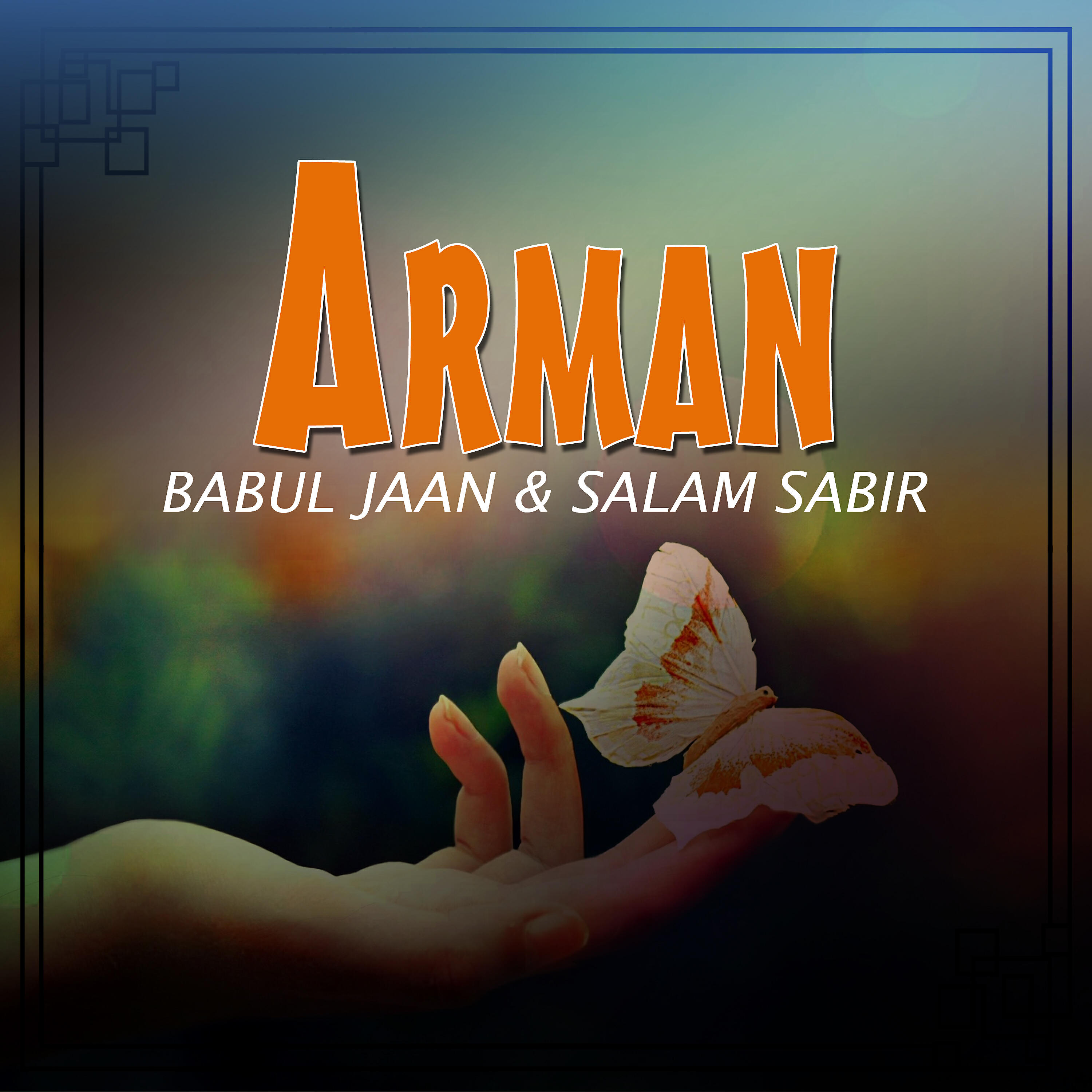 Babul Jaan - Kullu