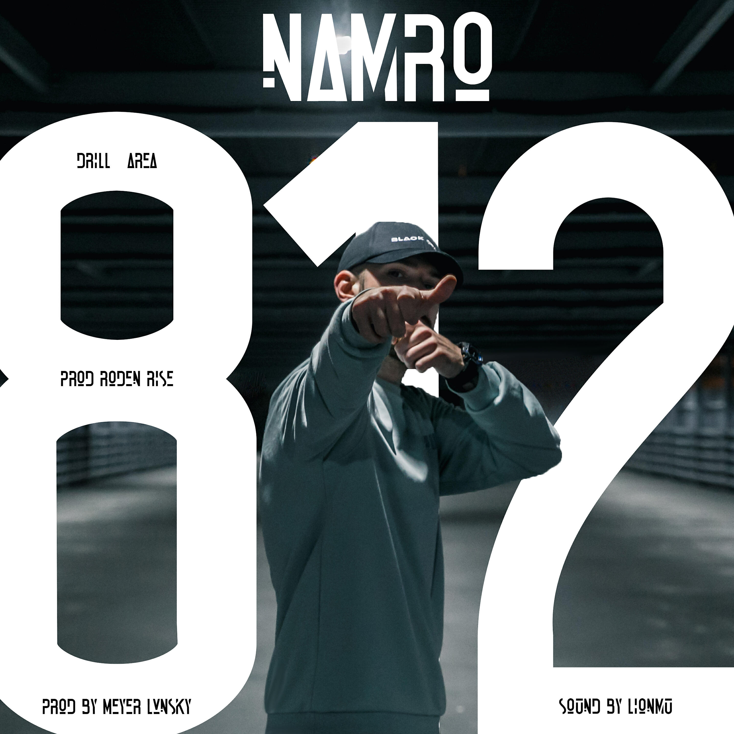 namro - Плохая девочка