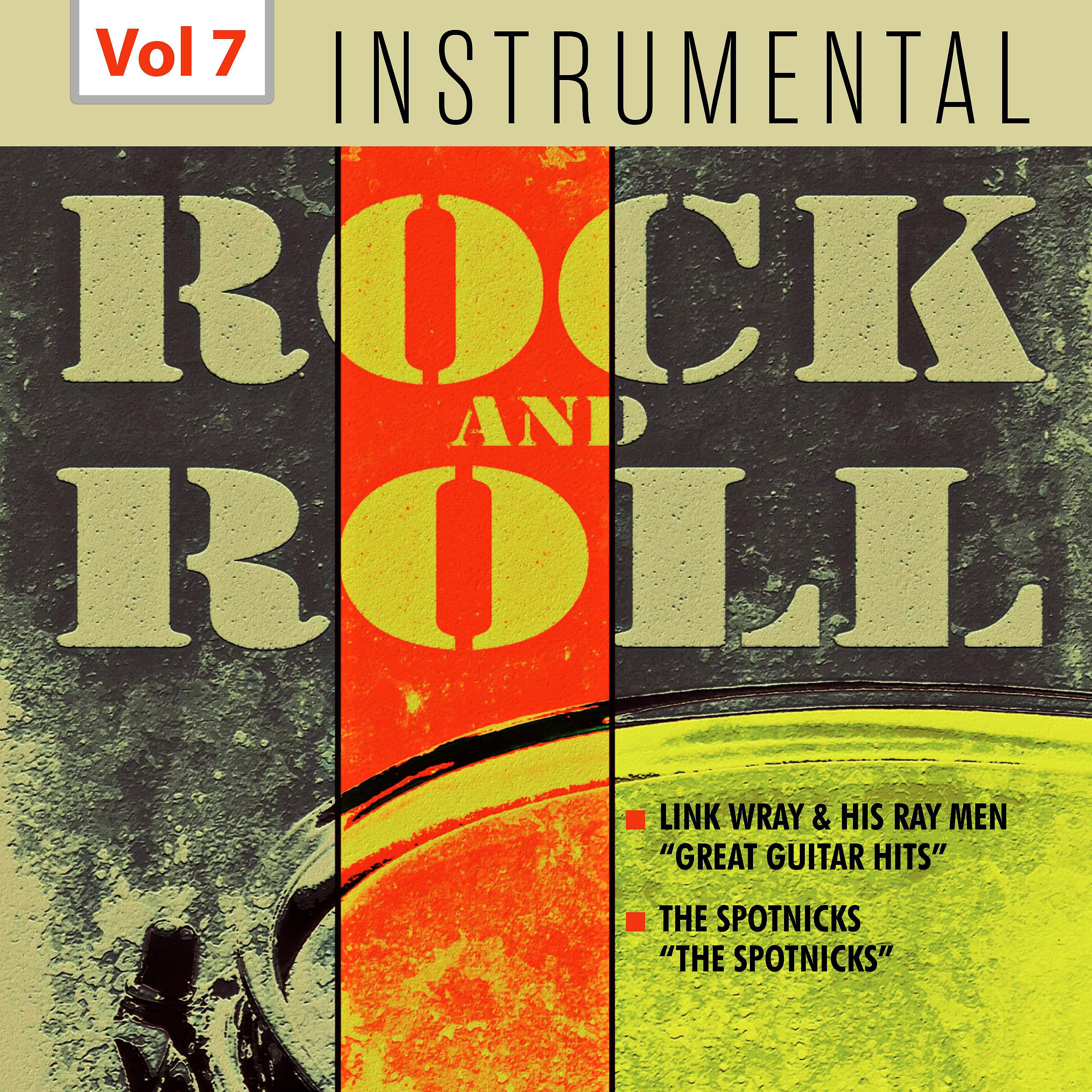 Постер альбома Instrumental Rock and Roll, Vol. 7