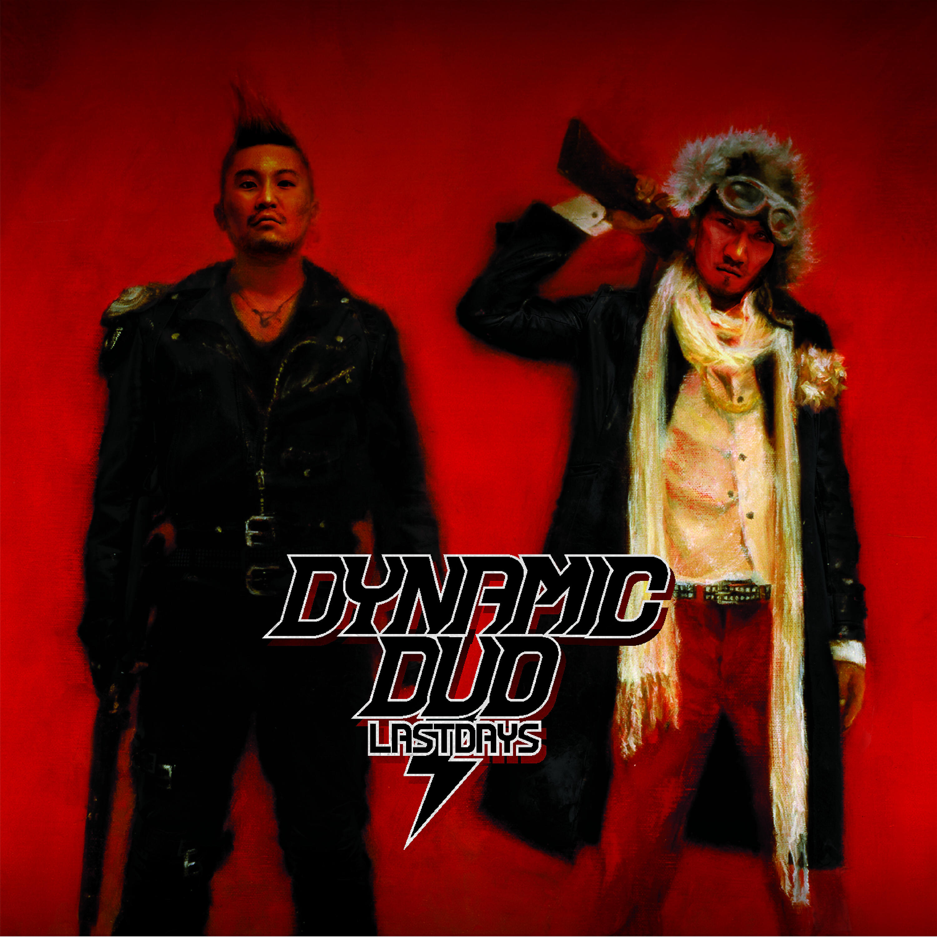 Dynamicduo - Gilmak