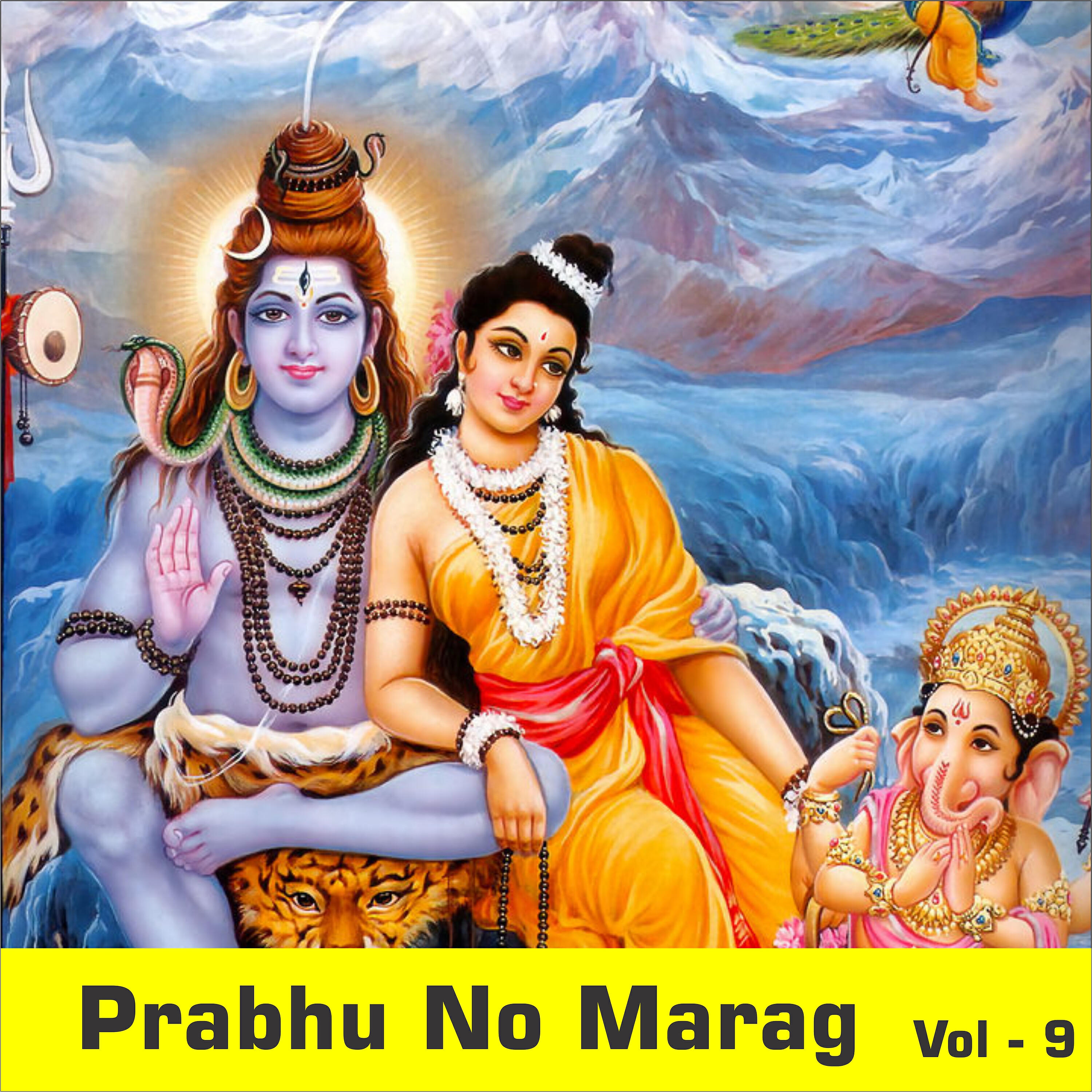Hari Bharwad - Hari No Marag, Pt. 2