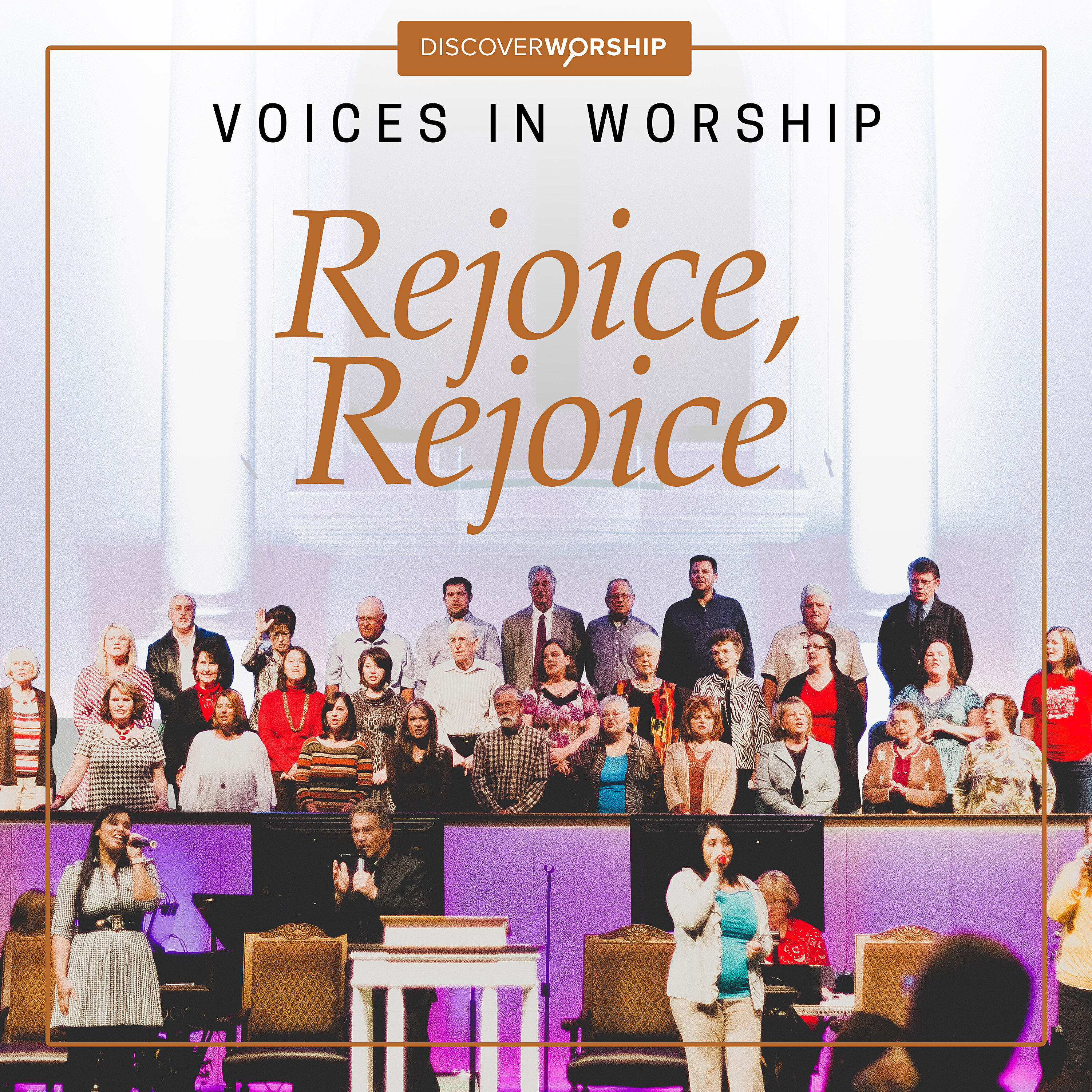 DIscover Worship - Not to Us