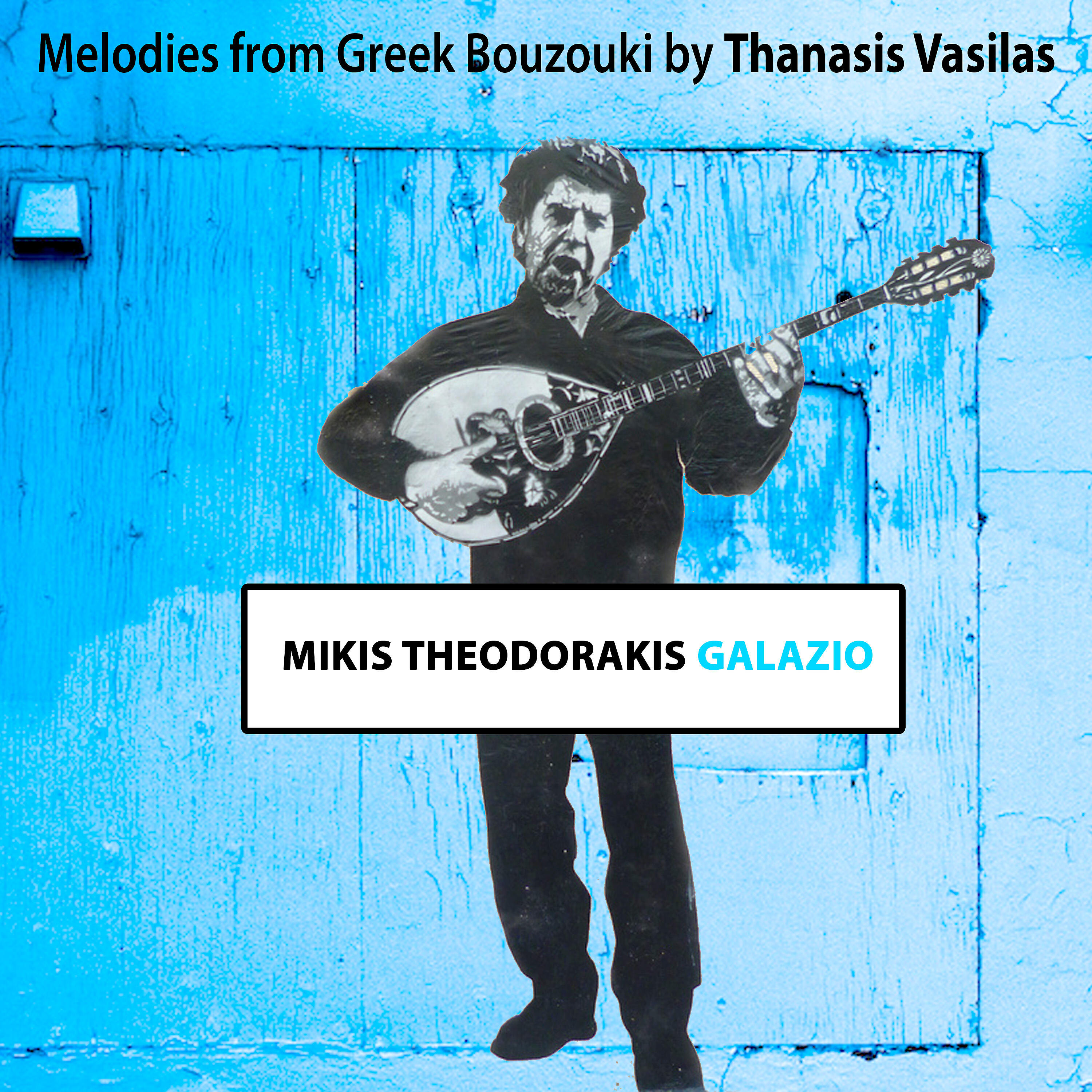 Mikis Theodorakis - Apagogi