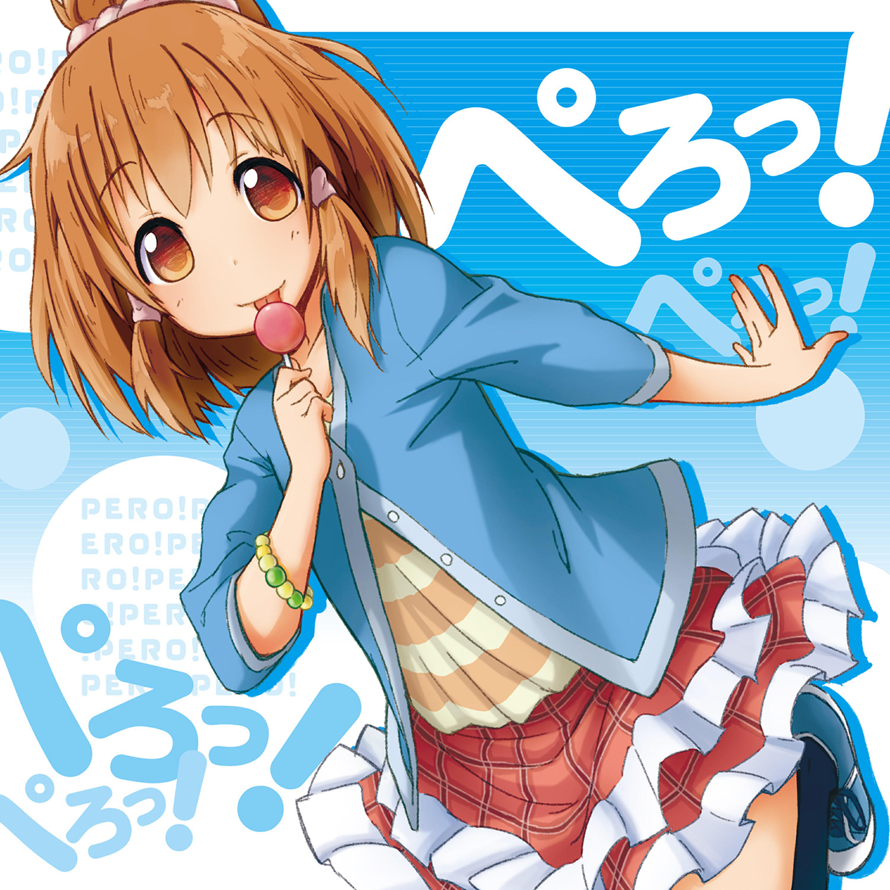 Zero-Shaft - oneself