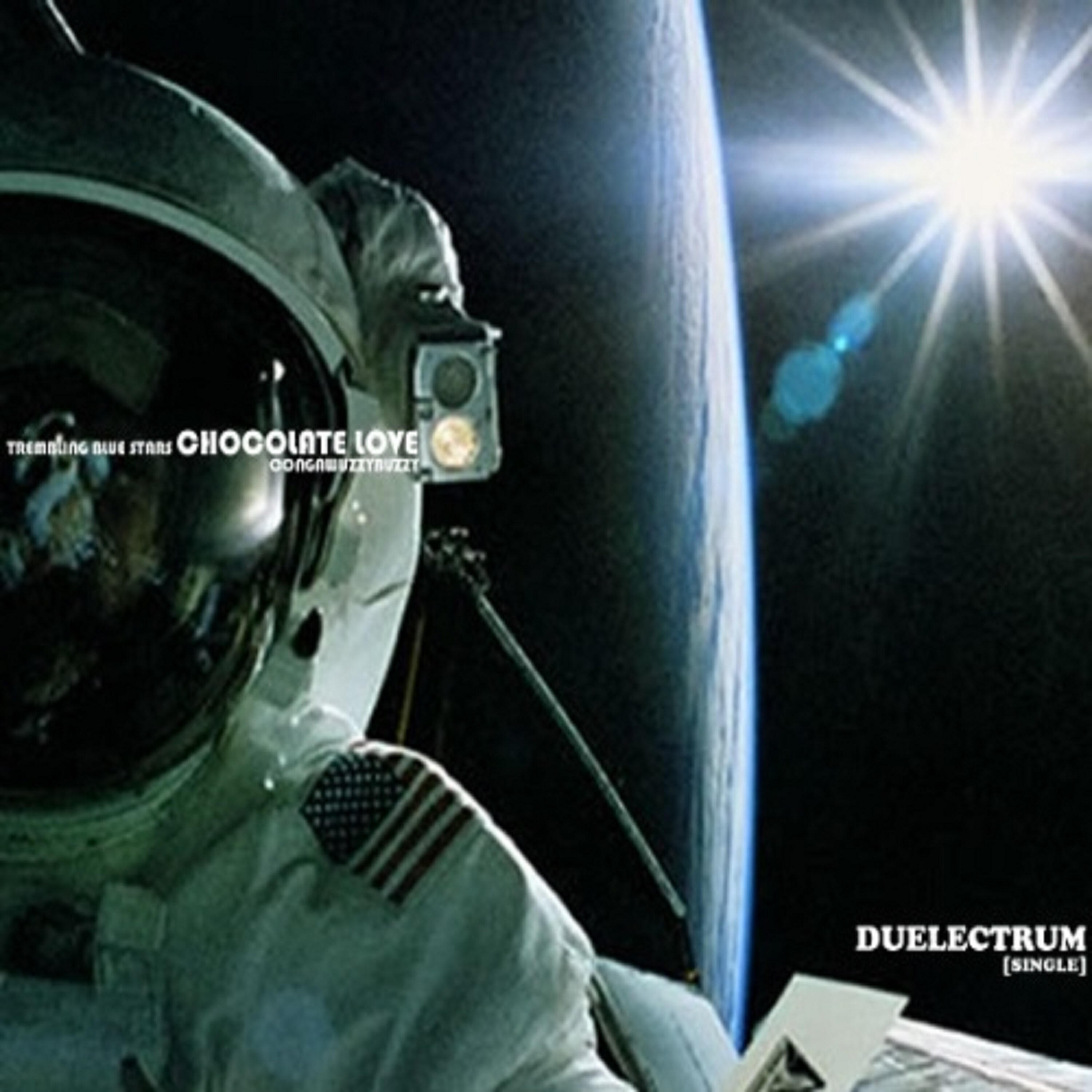 Duelectrum - Trembling Blue Stars