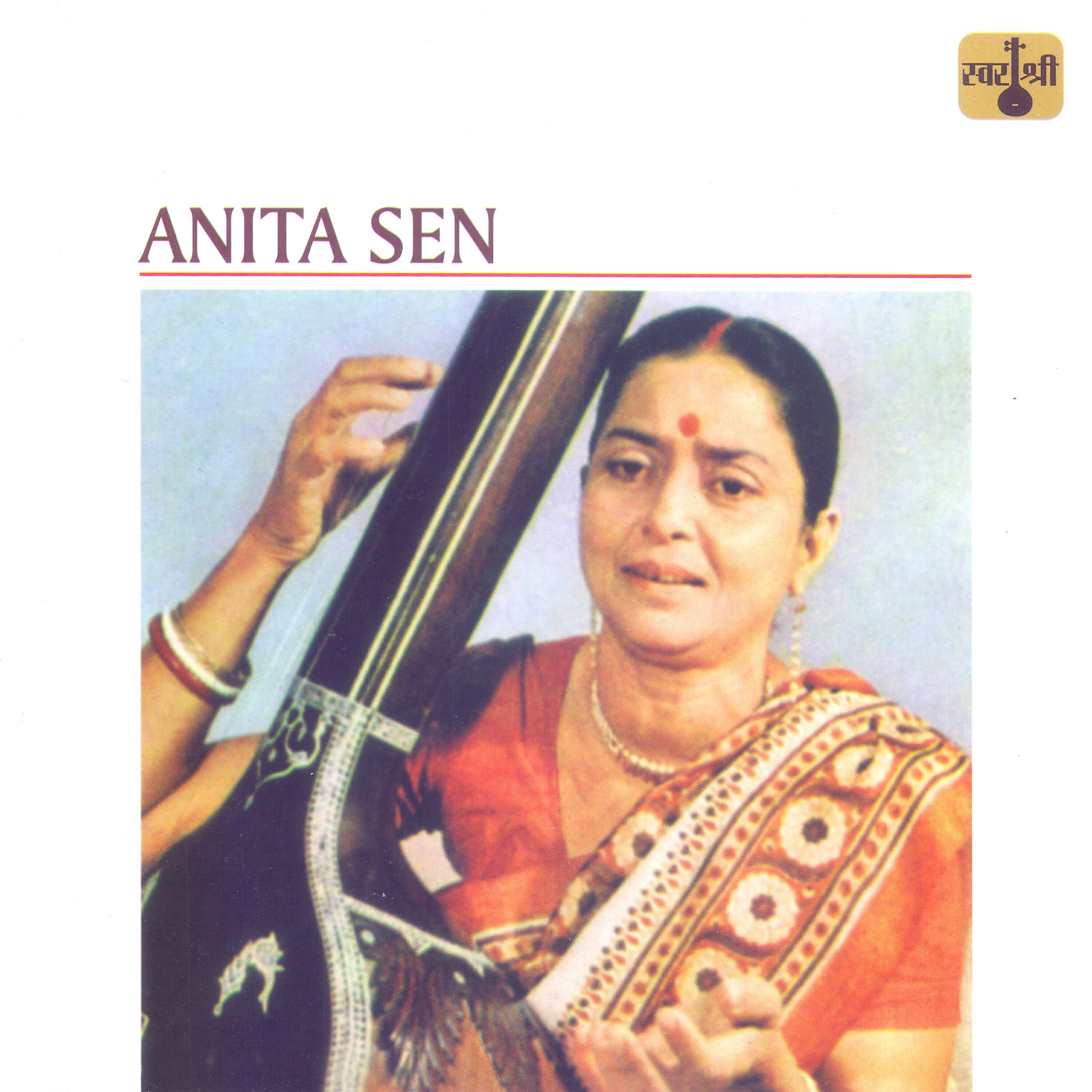 Anita Sen - Kahe Kare Takarar - Thumri - Addha Taal