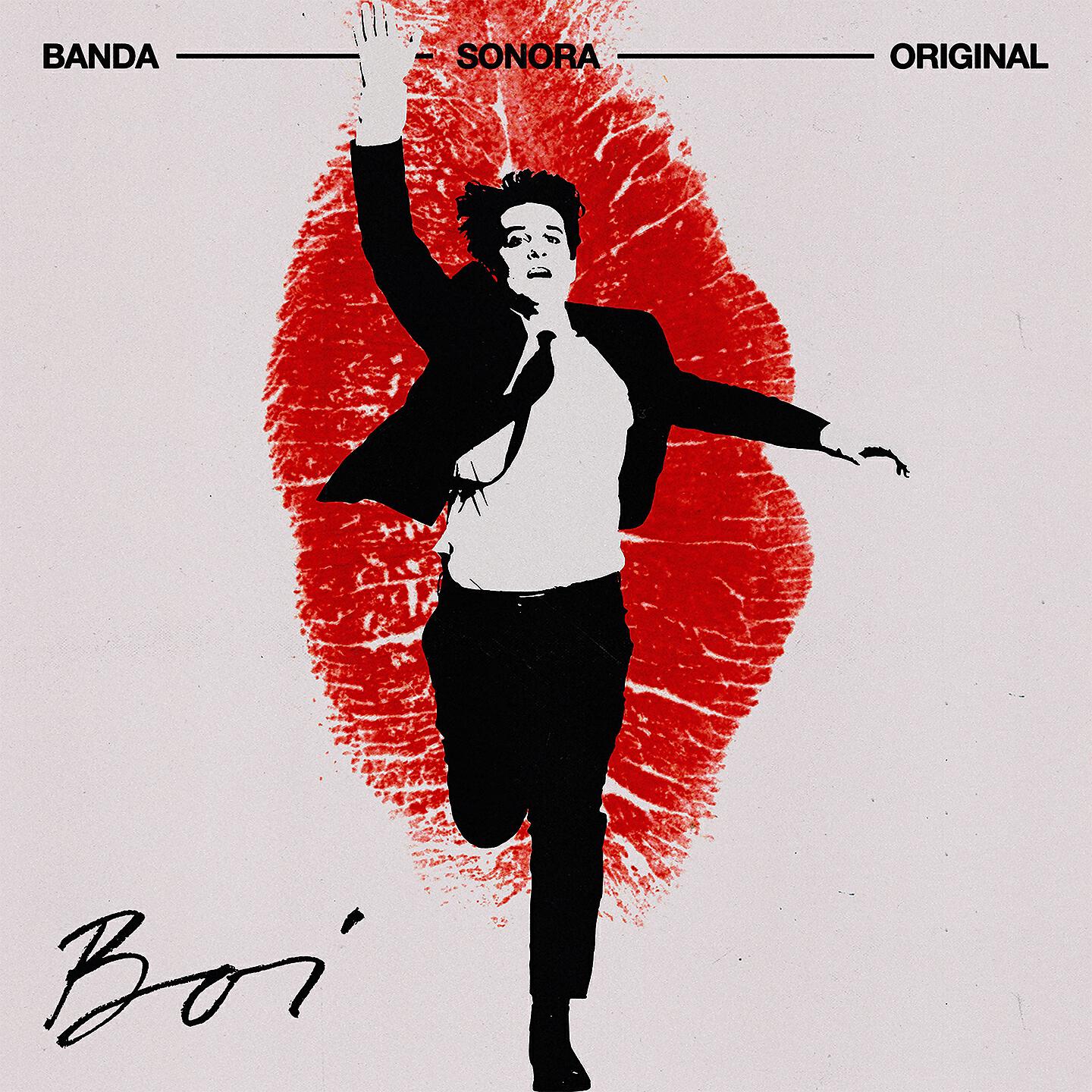 Boi (OST) - Car Classics III