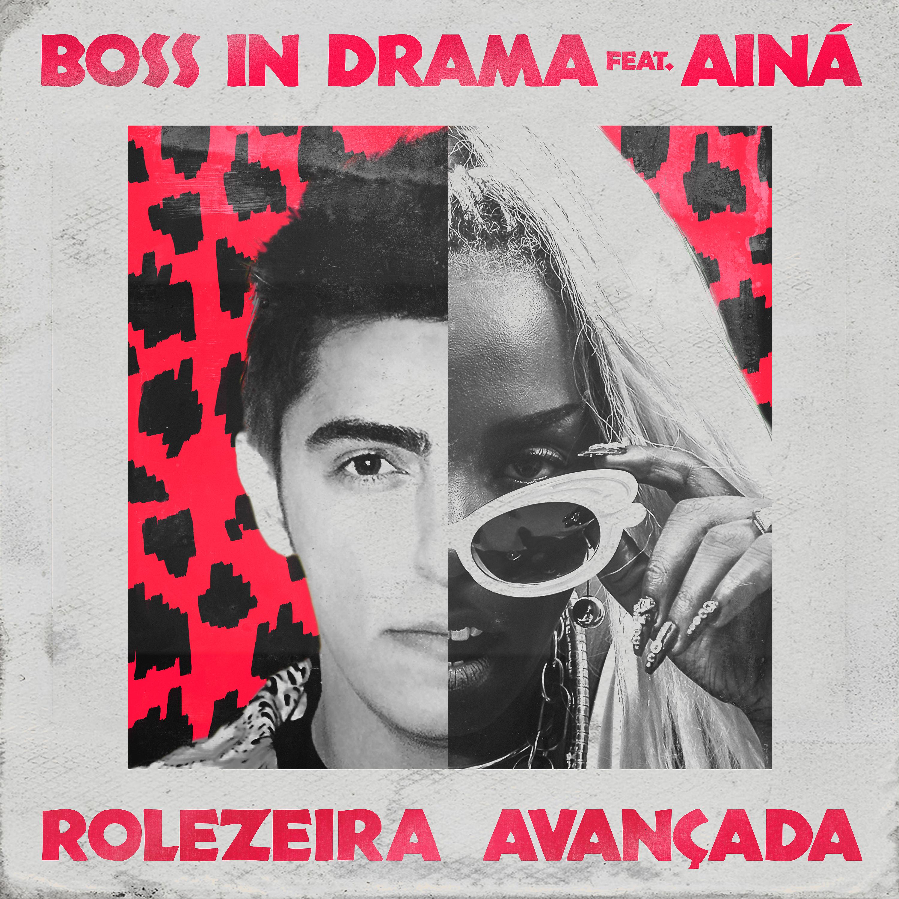 Постер альбома Rolezeira Avançada