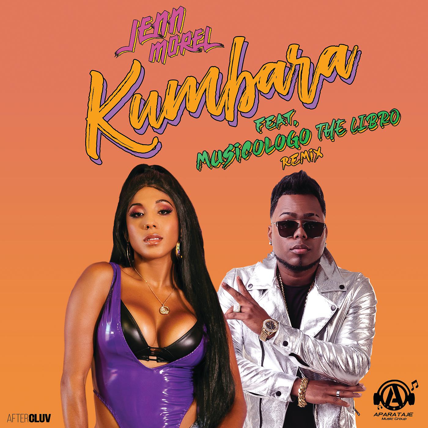 Постер альбома Kumbara