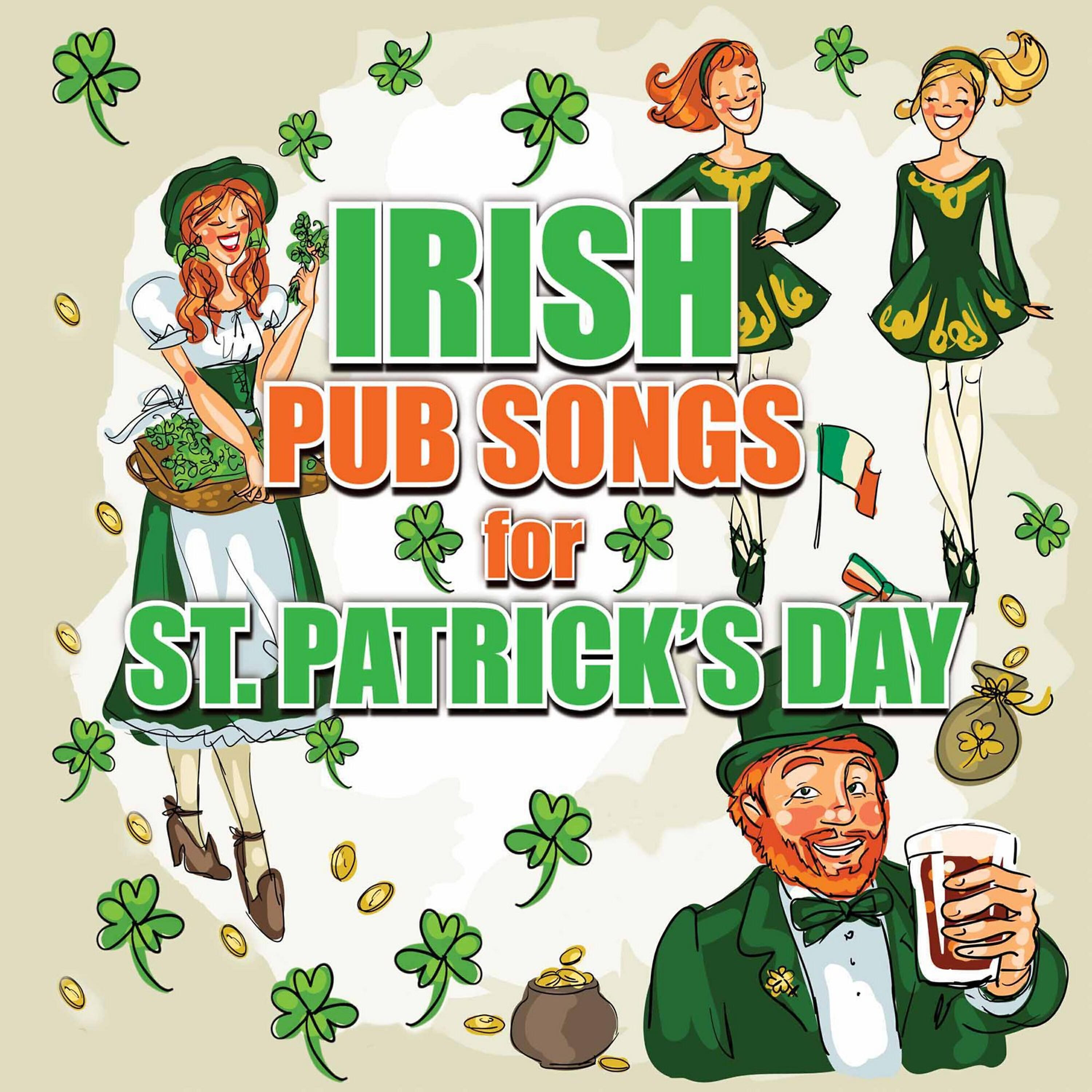 Dublin City Folk Band - Dirty Old Town