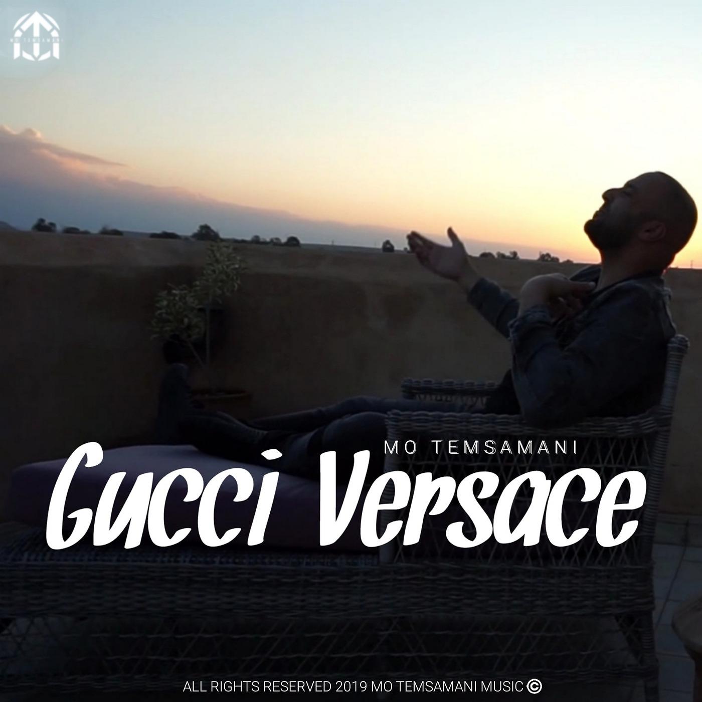 Постер альбома Gucci Versace