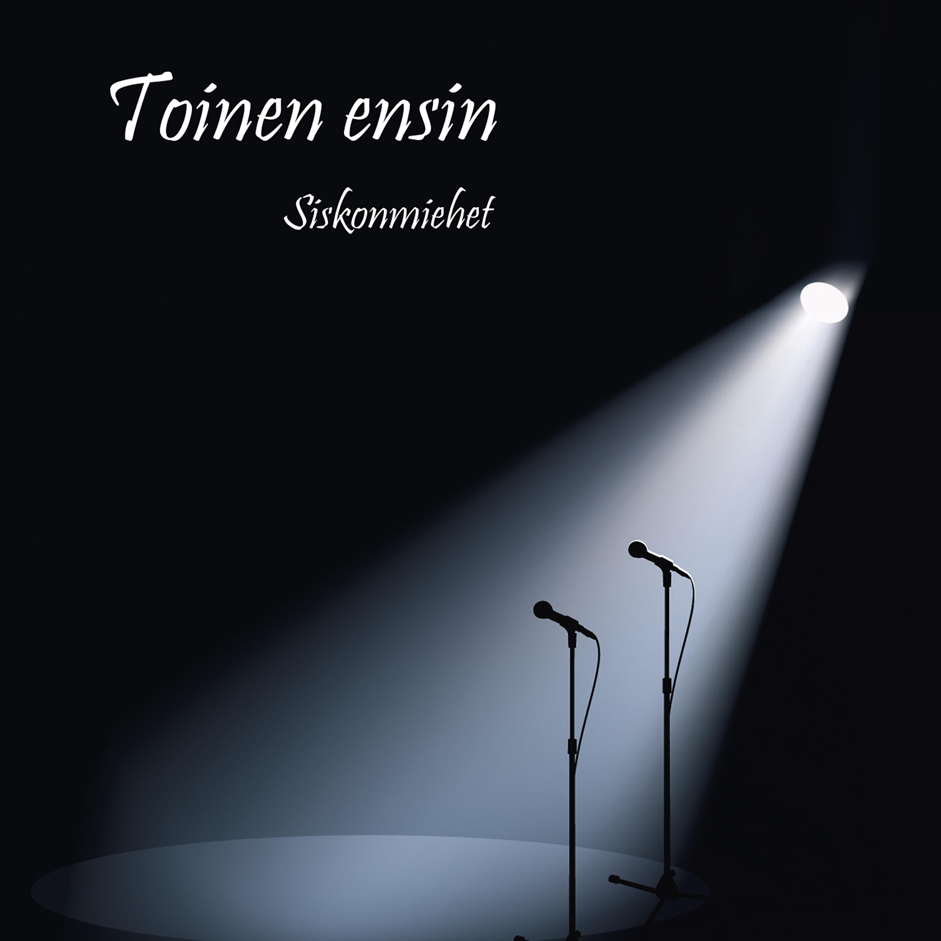 Siskonmiehet - Apila