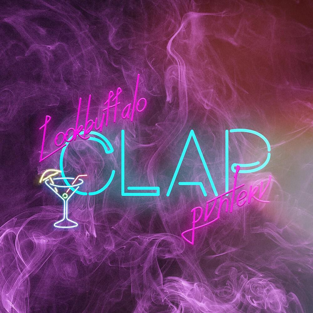 LOOKBUFFALO - Clap (Original Mix)