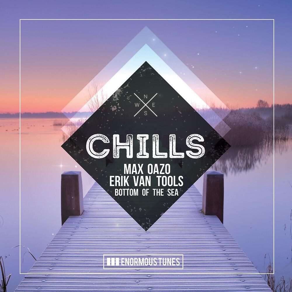 Max Oazo - Bottom of the Sea (Extended Mix)