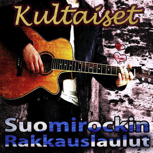 Ville Valo - Ikkunaprinsessa