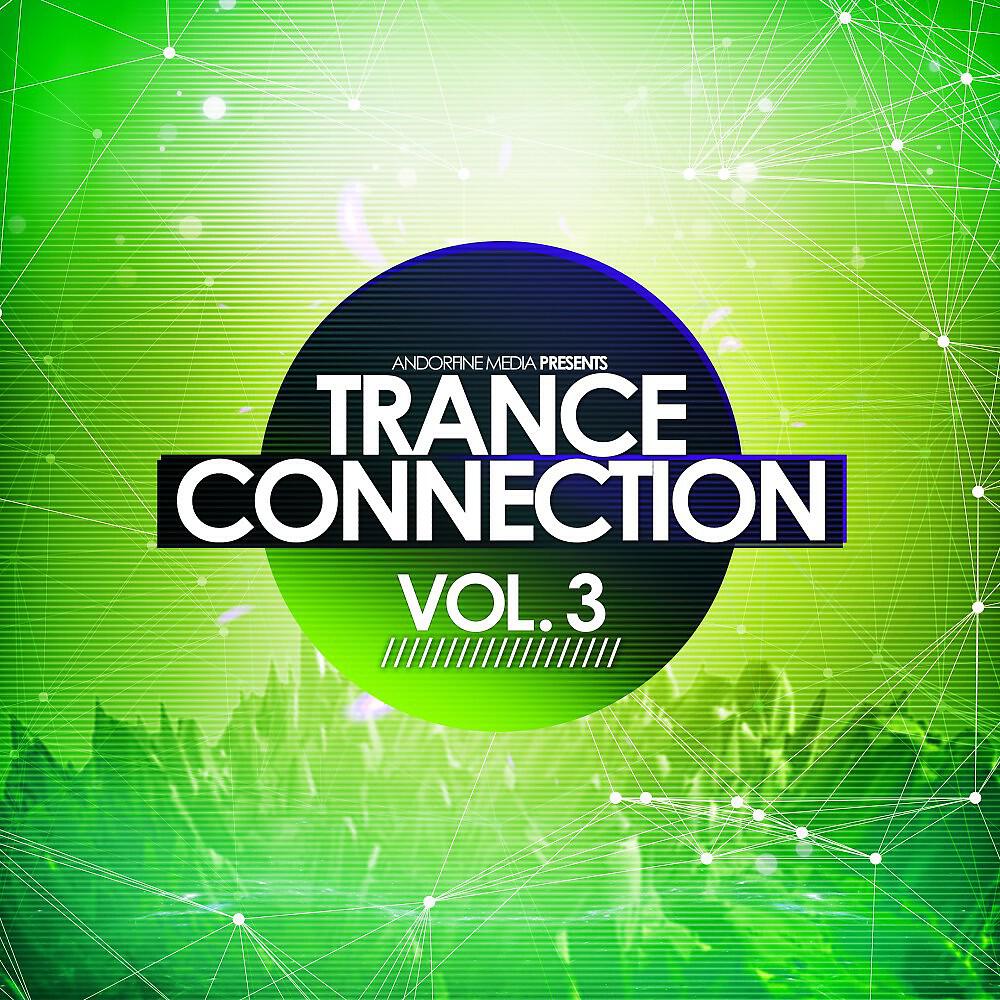 Inglide - I Hope to See You (Radio Cut)