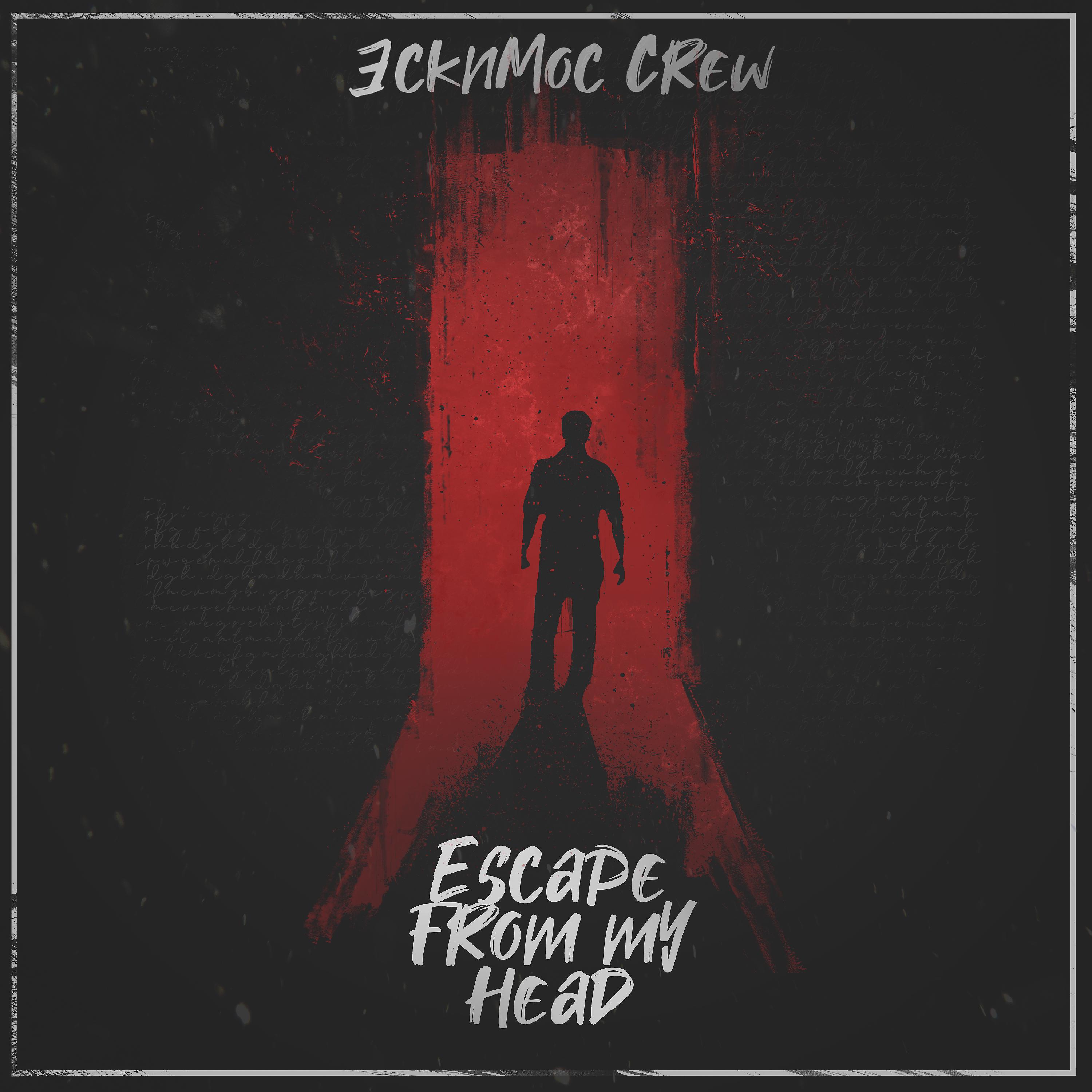 Постер альбома Escape from My Head