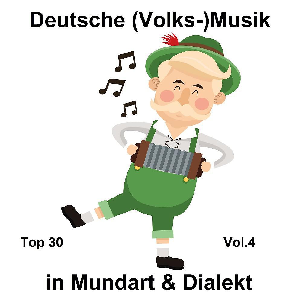 Die Egerländer Nachtigall Mimi Herold - St. Anna-Lied