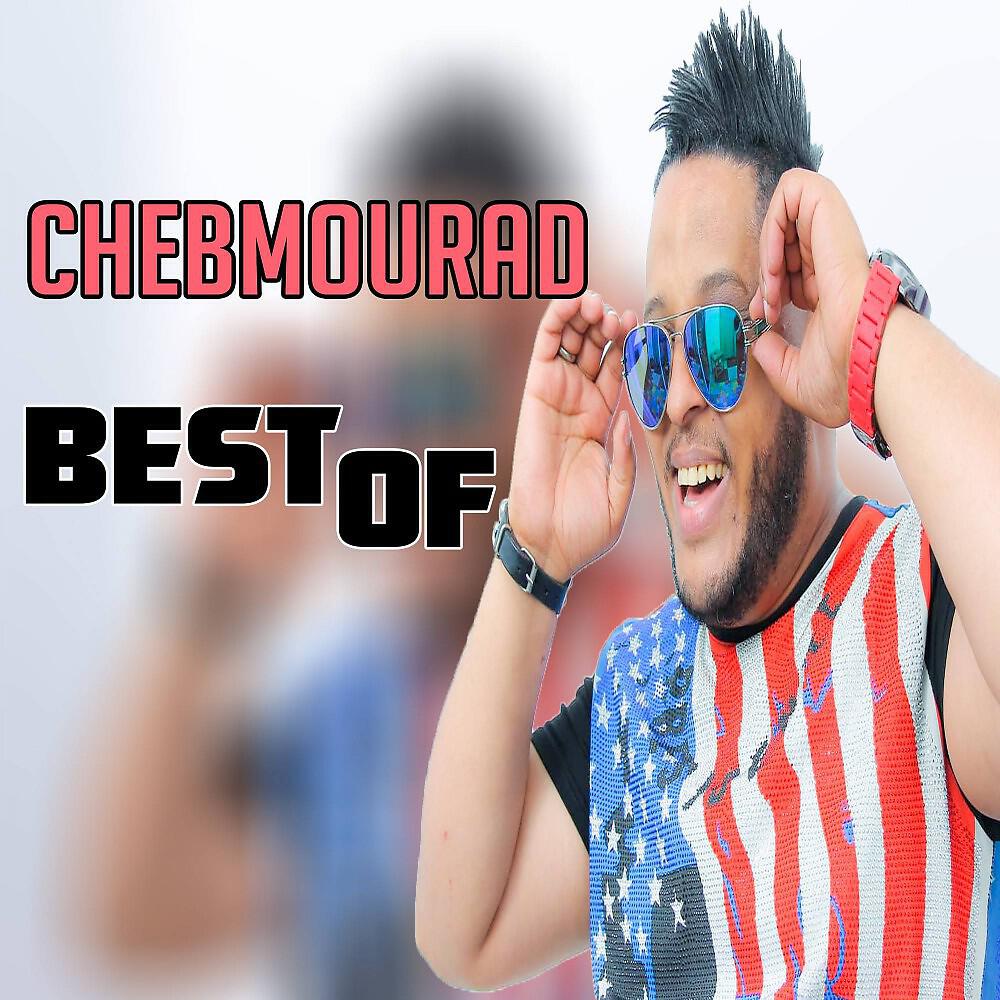 Cheb Mourad - Frakek Ereur