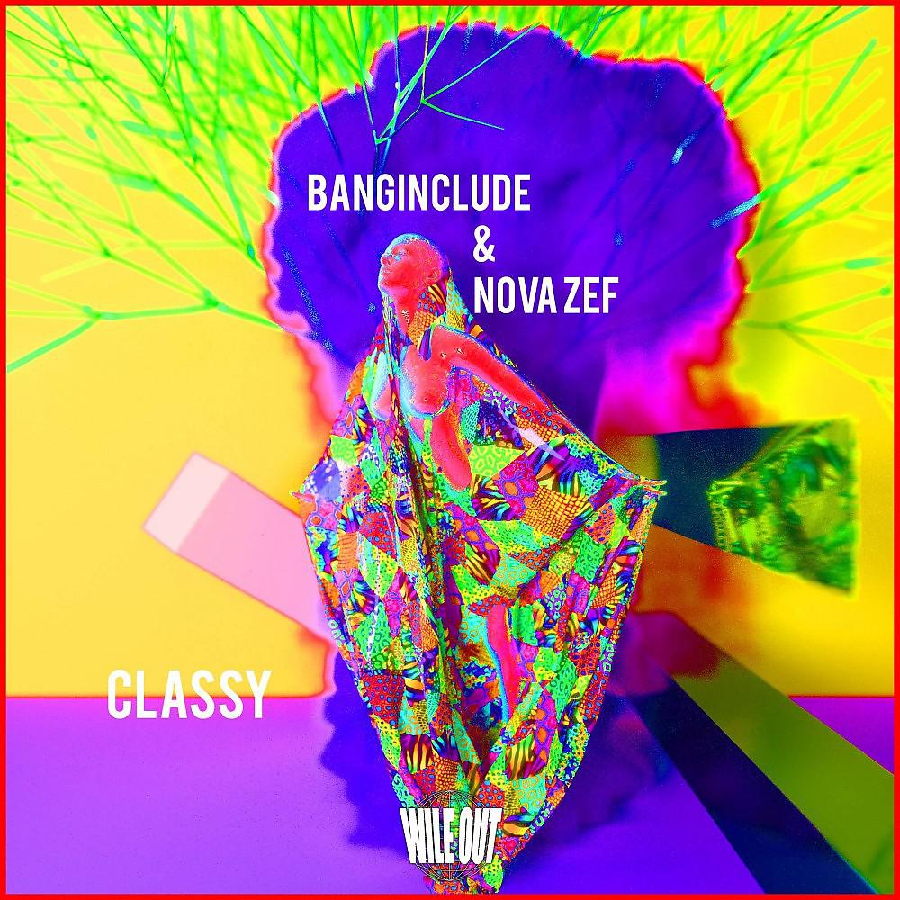 Постер альбома Classy Remix LP