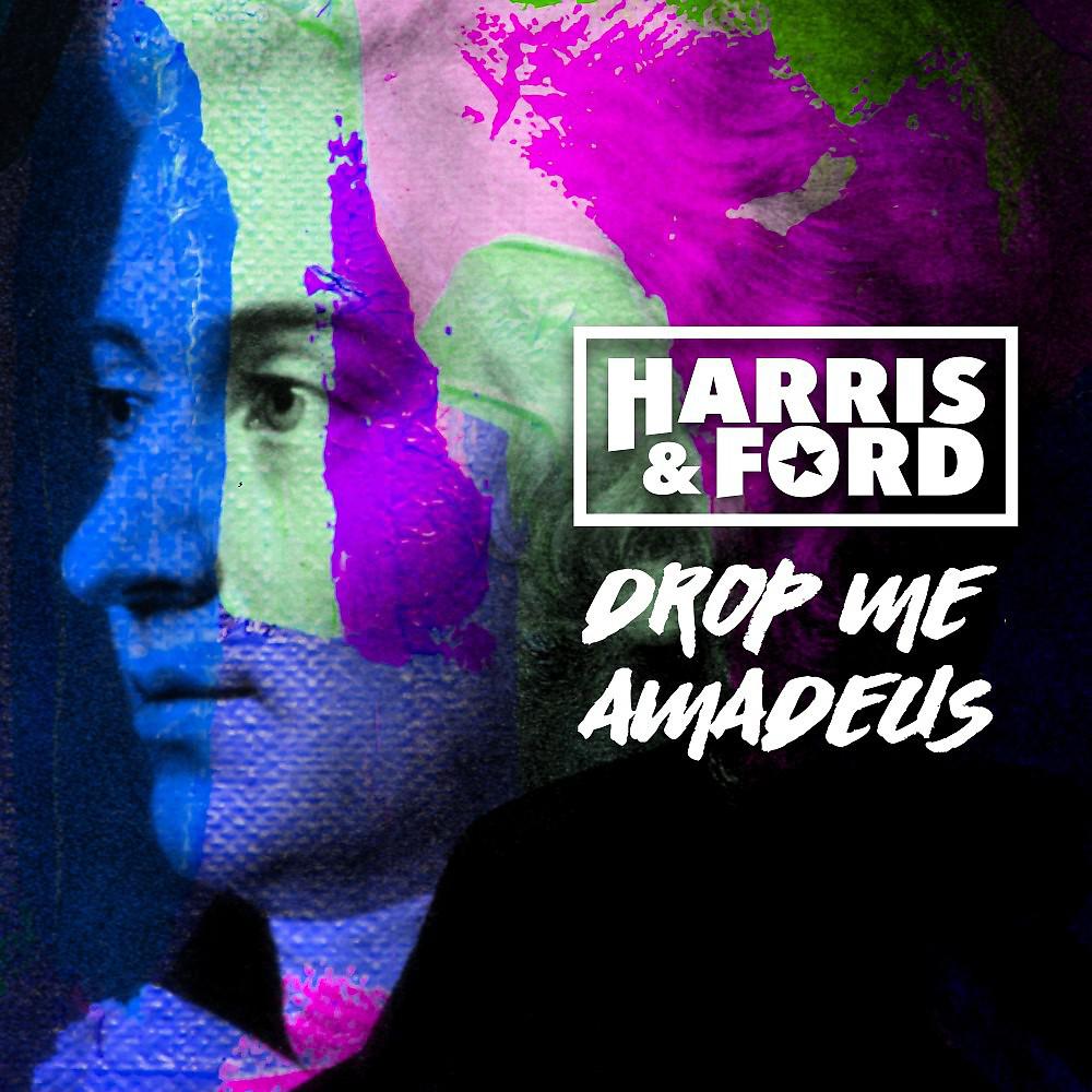 Постер альбома Drop Me Amadeus