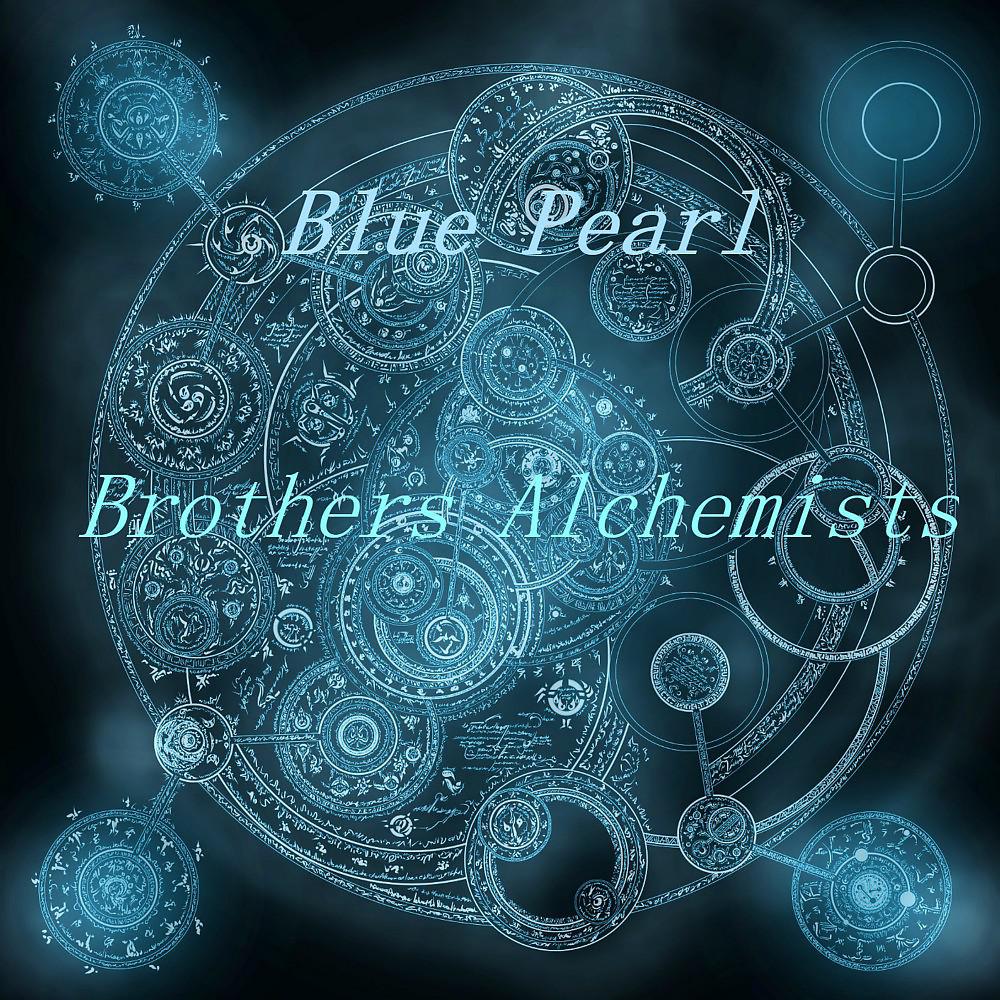 Постер альбома Alchemy Brothers