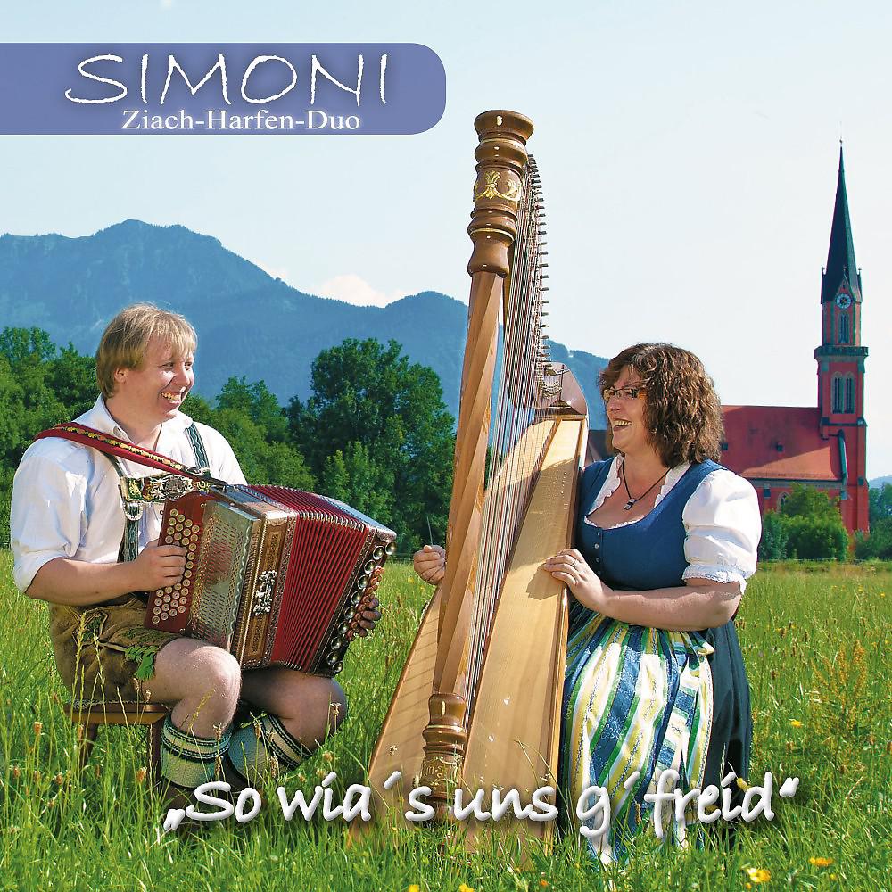 Постер альбома So wias uns gfreid (Ziach Harfen Duo)