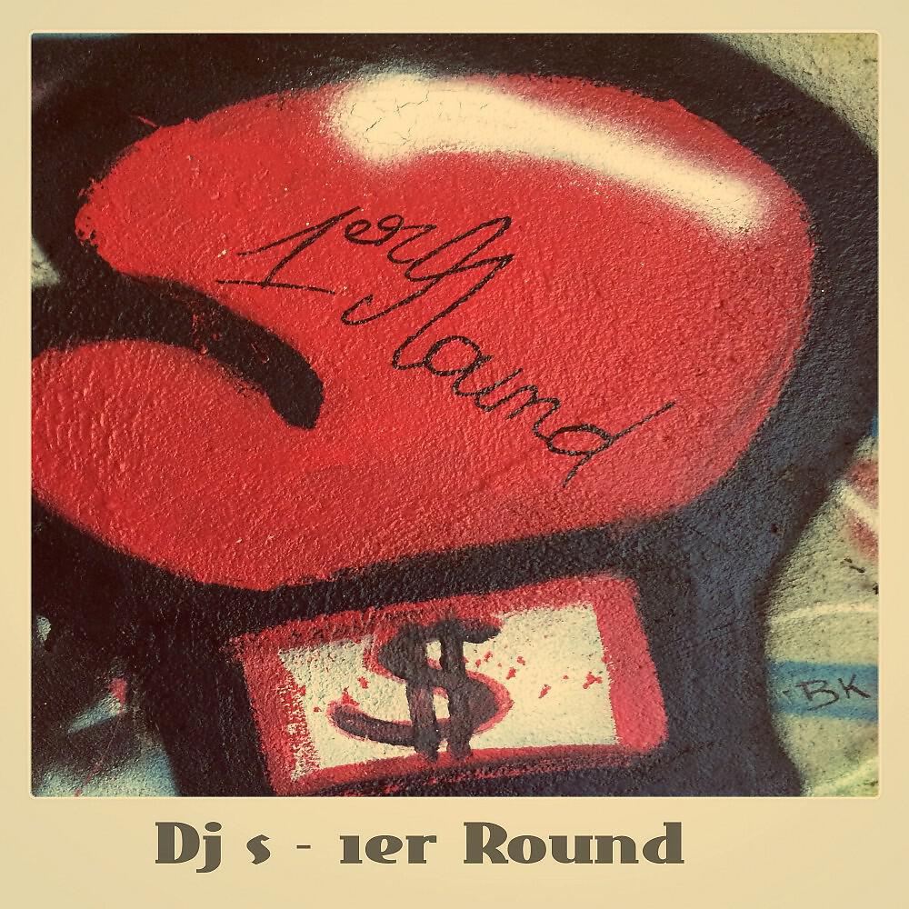 DJ S - Hip-Hop