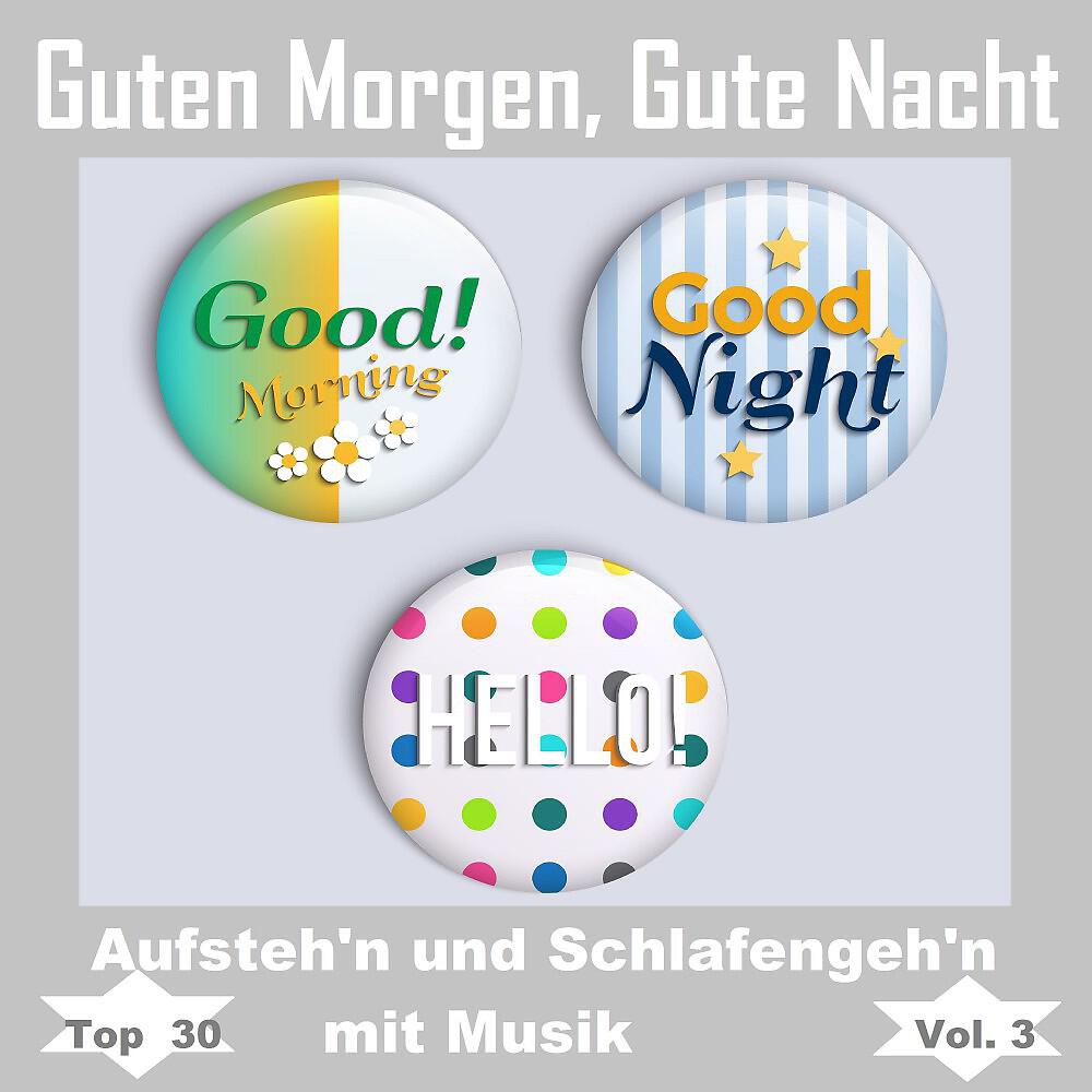 Die Westfälischen Nachtigallen - Wenn ein Stern vom Himmel fällt