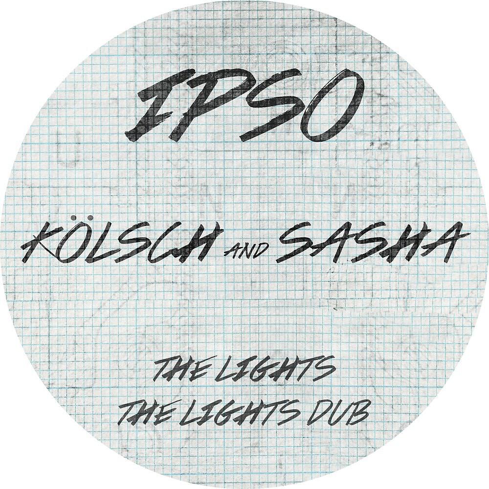 Kölsch - The Lights