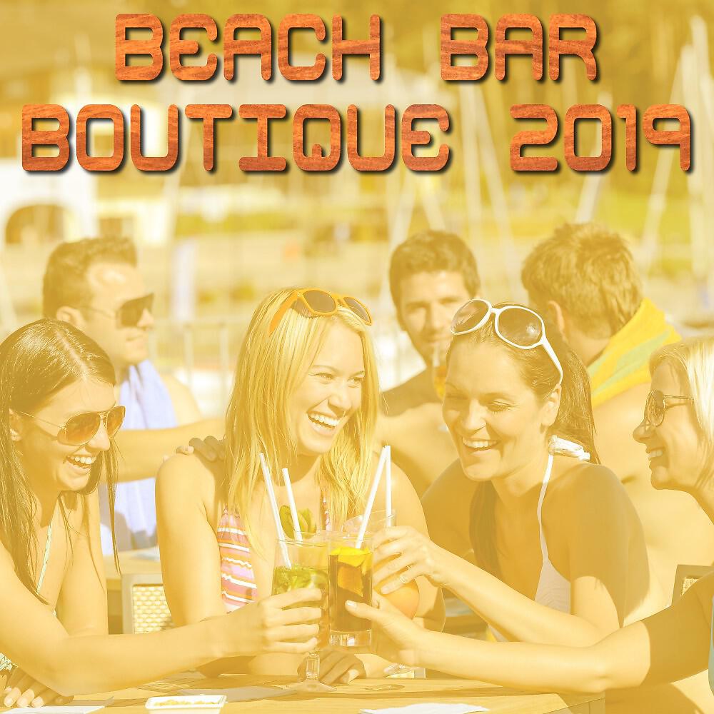 Chillout Lounge Ibiza - Barcelona City Lights (Lounge Anthem Version)