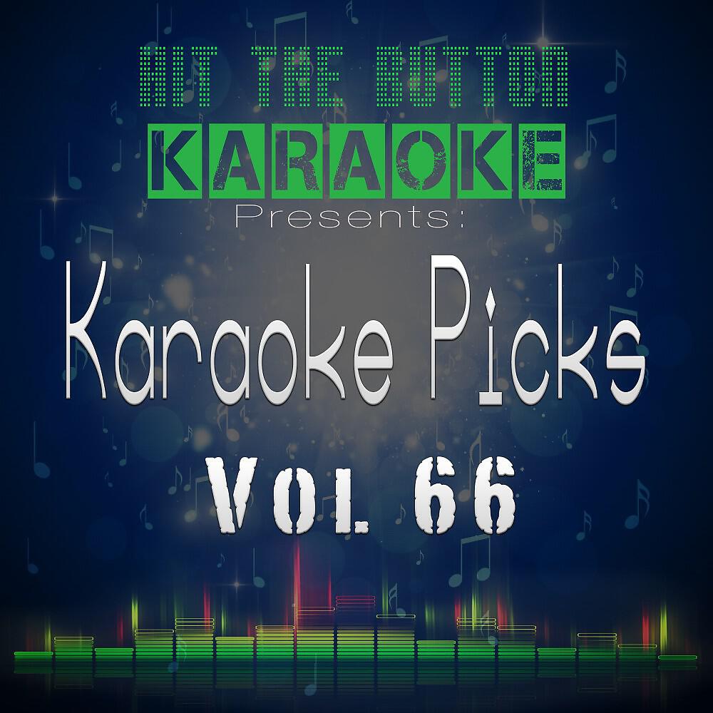 Hit The Button Karaoke - Bellyache (Originally Performed by Billie Eilish) [Karaoke Version]